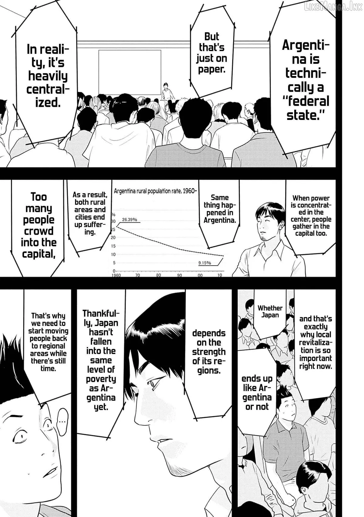Kamo's Onion is Poisoned: Prof. Kamo's Lecture on Chapter 34 page 9 - 