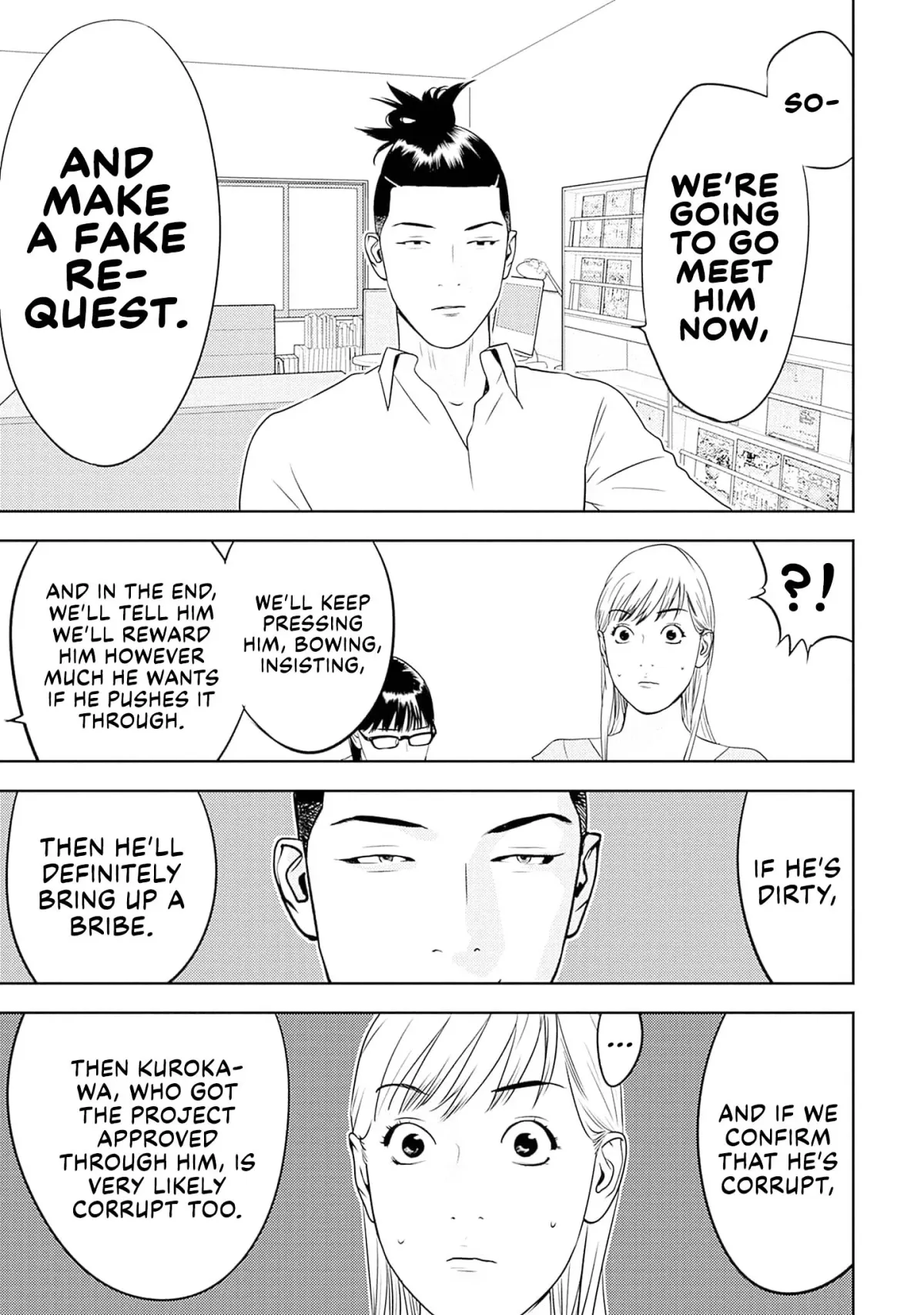 Kamo's Onion is Poisoned: Prof. Kamo's Lecture on Chapter 35 page 11 - 