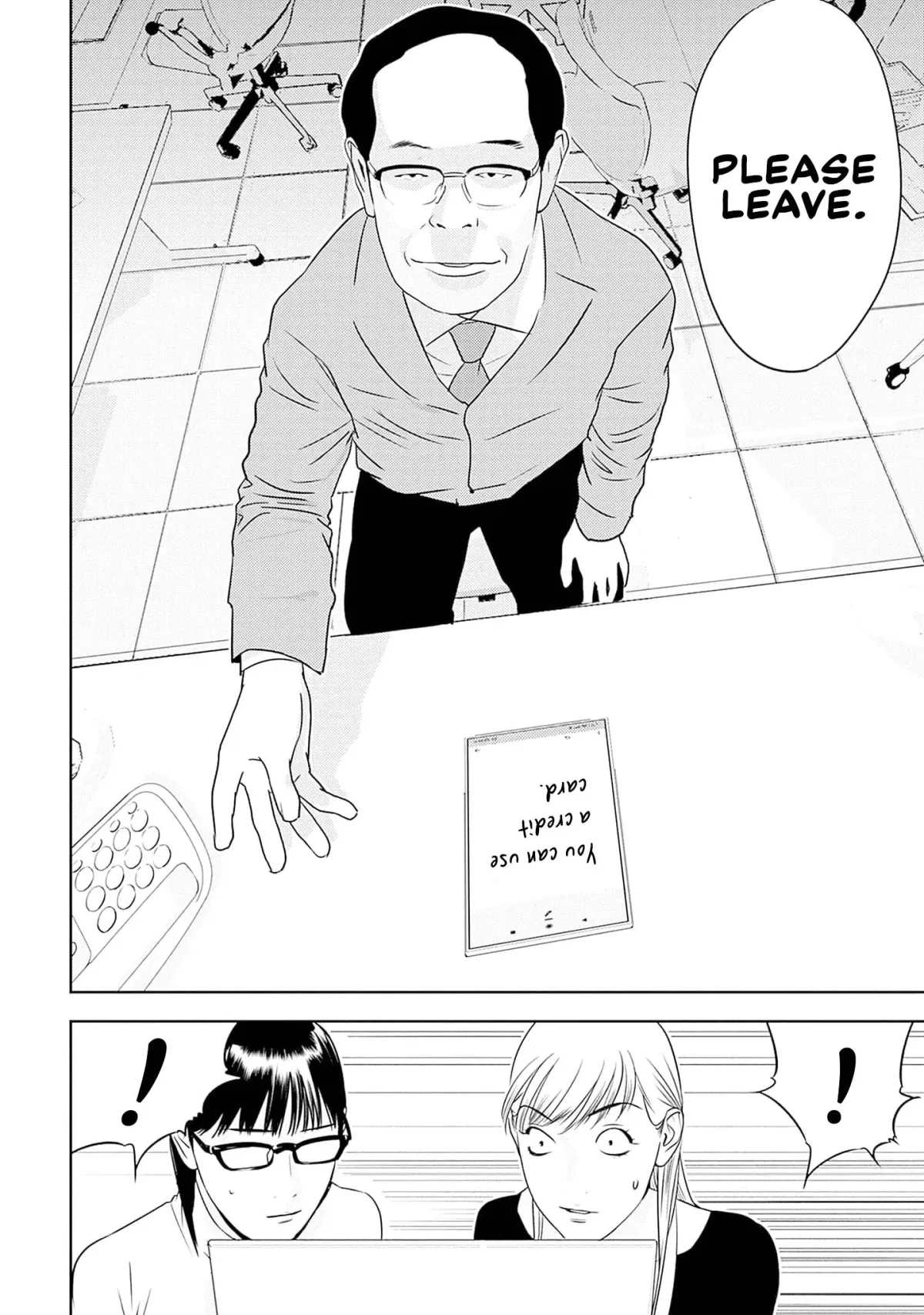 Kamo's Onion is Poisoned: Prof. Kamo's Lecture on Chapter 35 page 14 - 