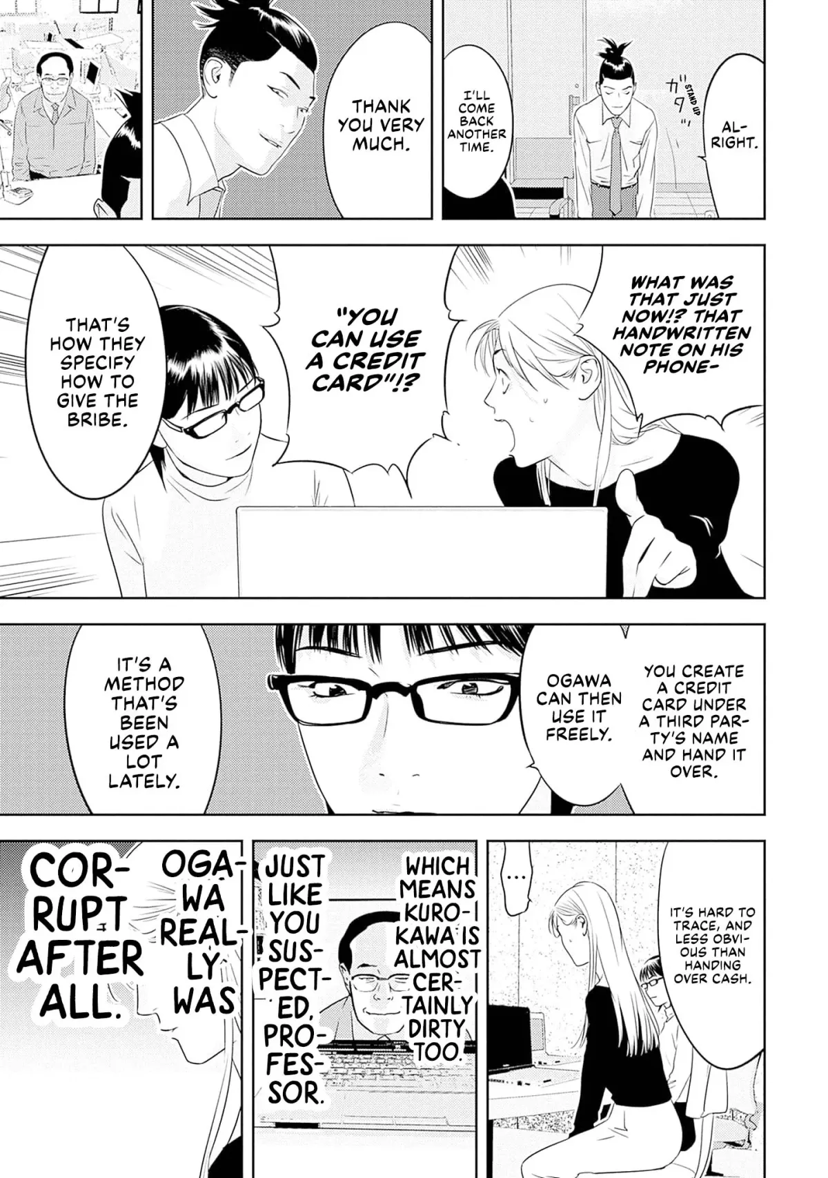 Kamo's Onion is Poisoned: Prof. Kamo's Lecture on Chapter 35 page 15 - 