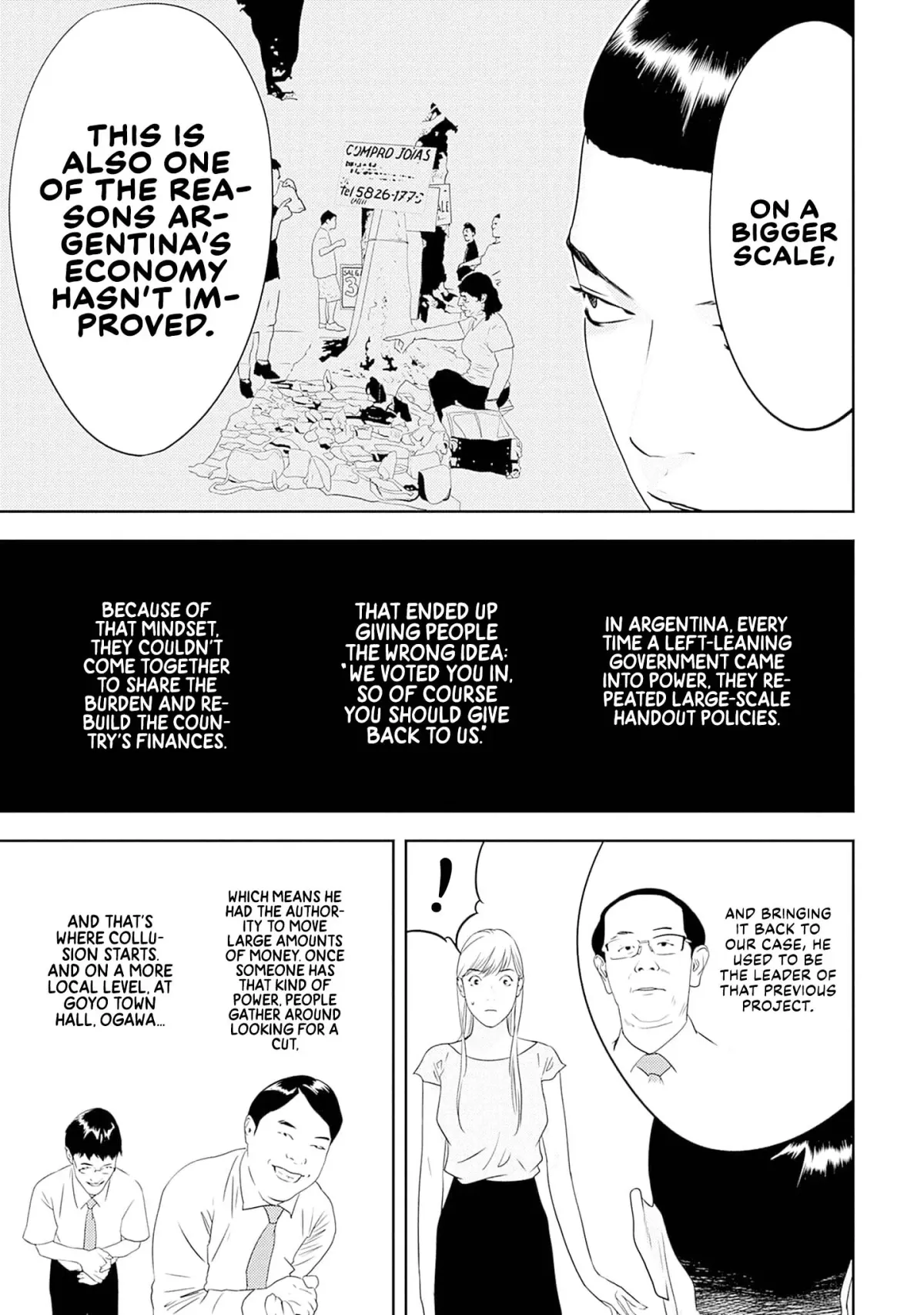 Kamo's Onion is Poisoned: Prof. Kamo's Lecture on Chapter 35 page 19 - 