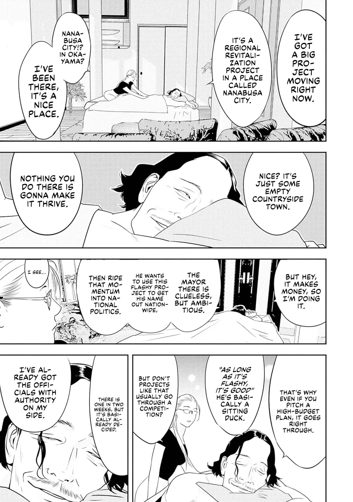 Kamo's Onion is Poisoned: Prof. Kamo's Lecture on Chapter 35 page 23 - 