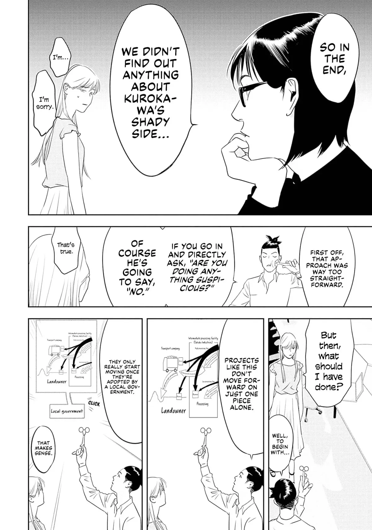 Kamo's Onion is Poisoned: Prof. Kamo's Lecture on Chapter 35 page 8 - 