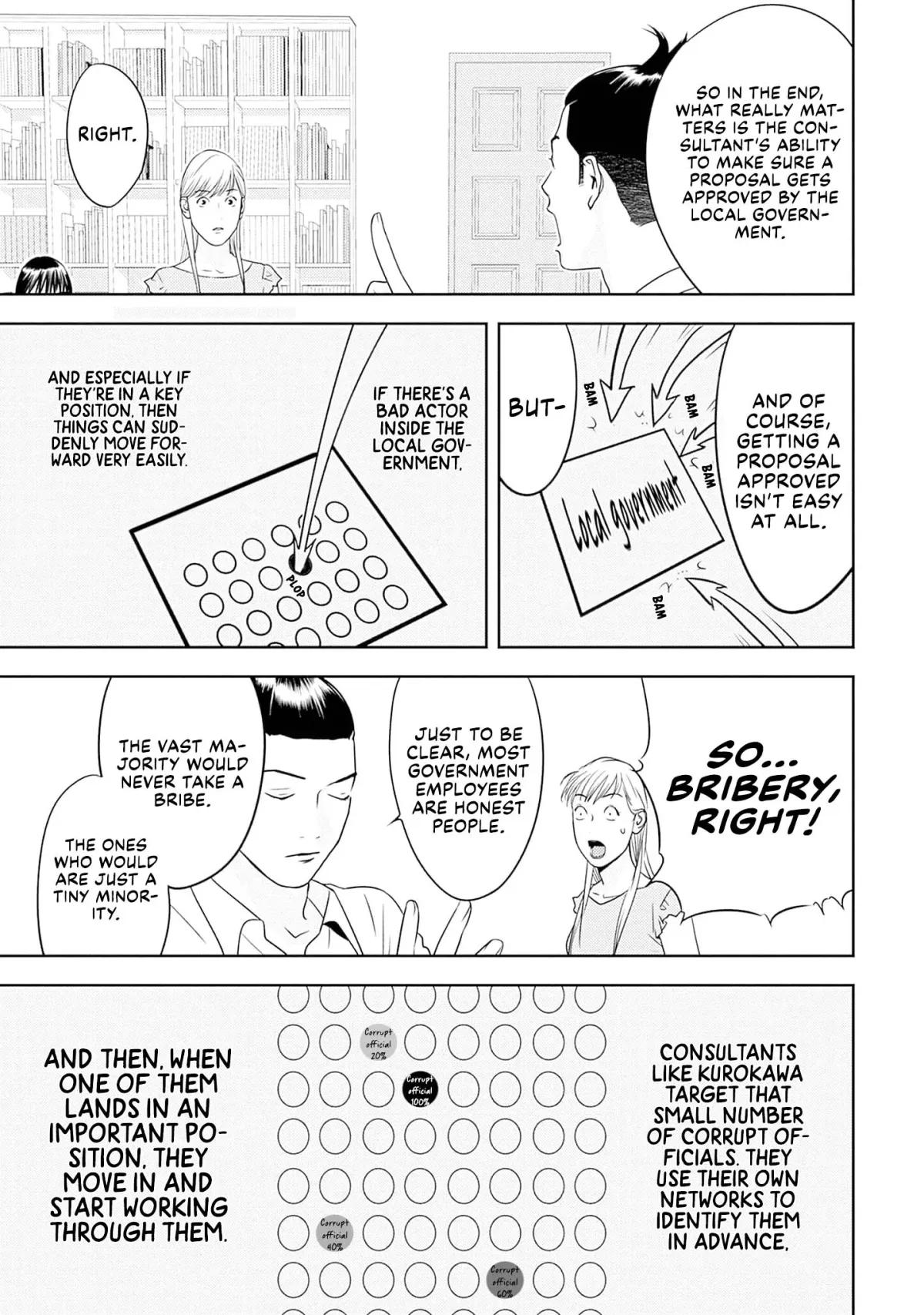 Kamo's Onion is Poisoned: Prof. Kamo's Lecture on Chapter 35 page 9 - 