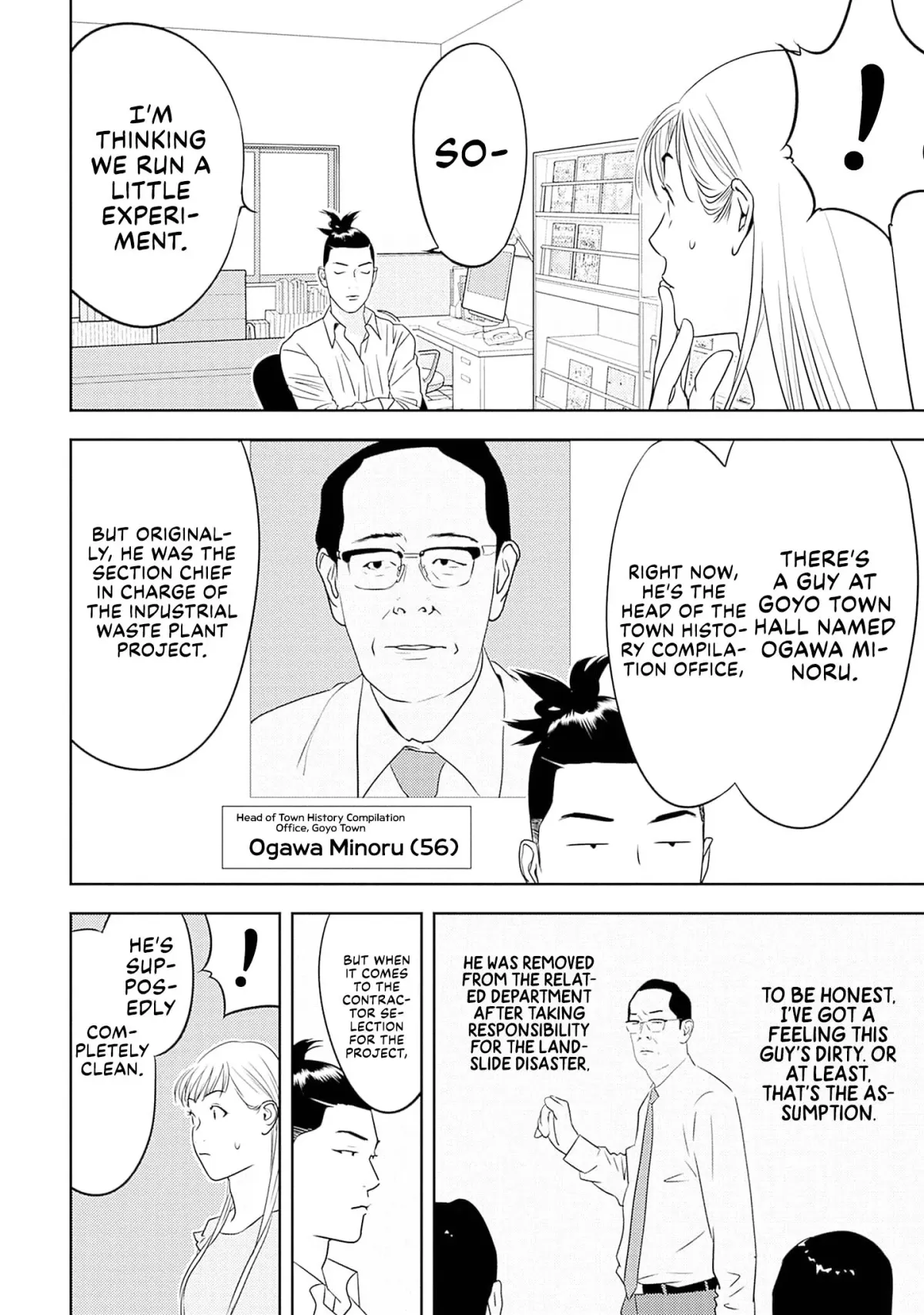 Kamo's Onion is Poisoned: Prof. Kamo's Lecture on Chapter 35 page 10 - 