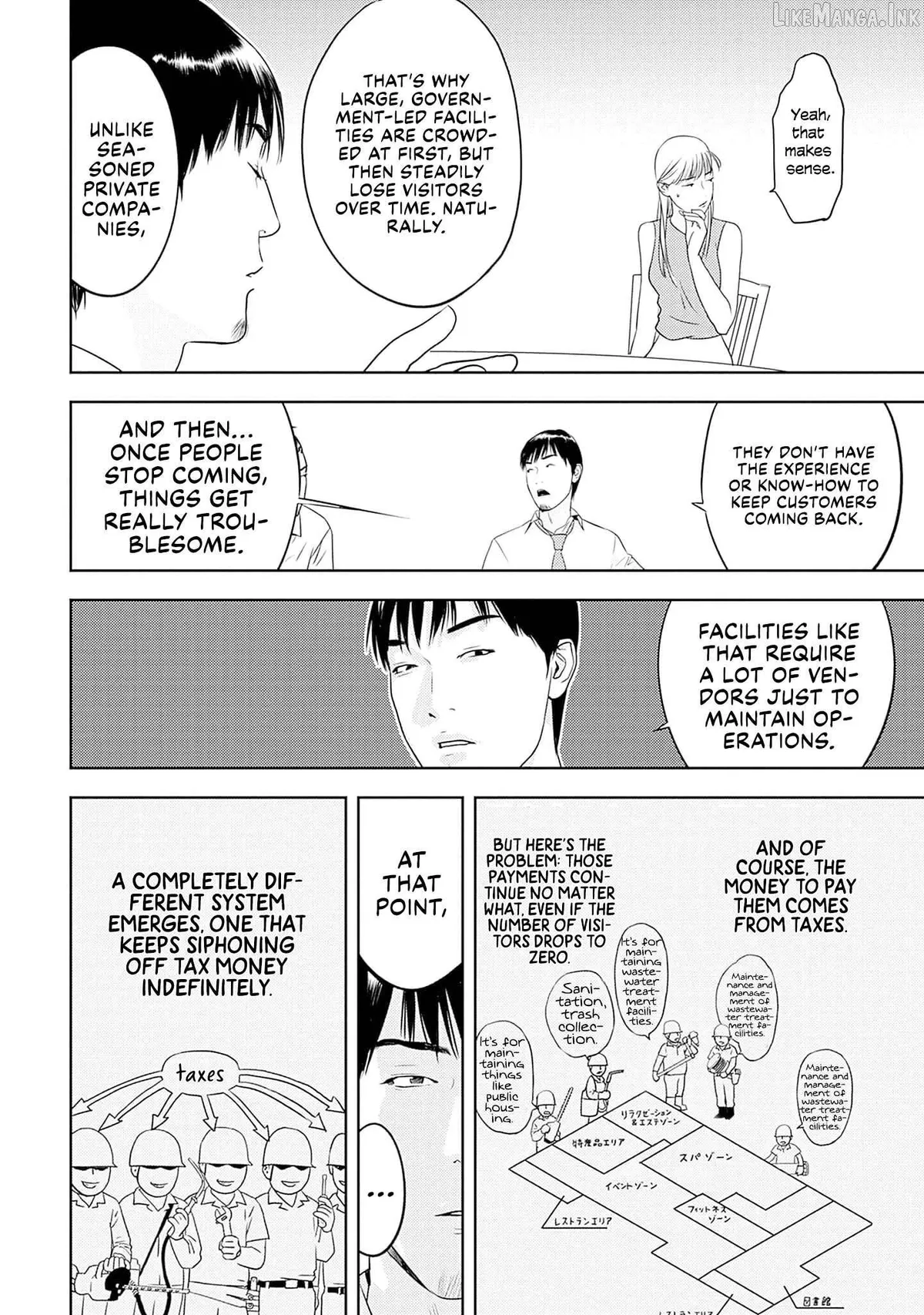 Kamo's Onion is Poisoned: Prof. Kamo's Lecture on Chapter 36 page 23 - 