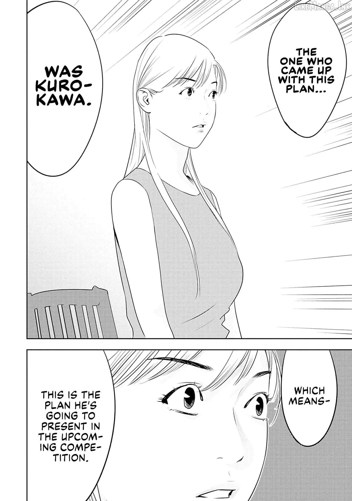 Kamo's Onion is Poisoned: Prof. Kamo's Lecture on Chapter 36 page 25 - 