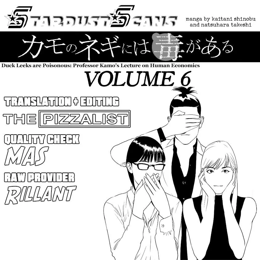 Kamo's Onion is Poisoned: Prof. Kamo's Lecture on Chapter 36 page 30 - 