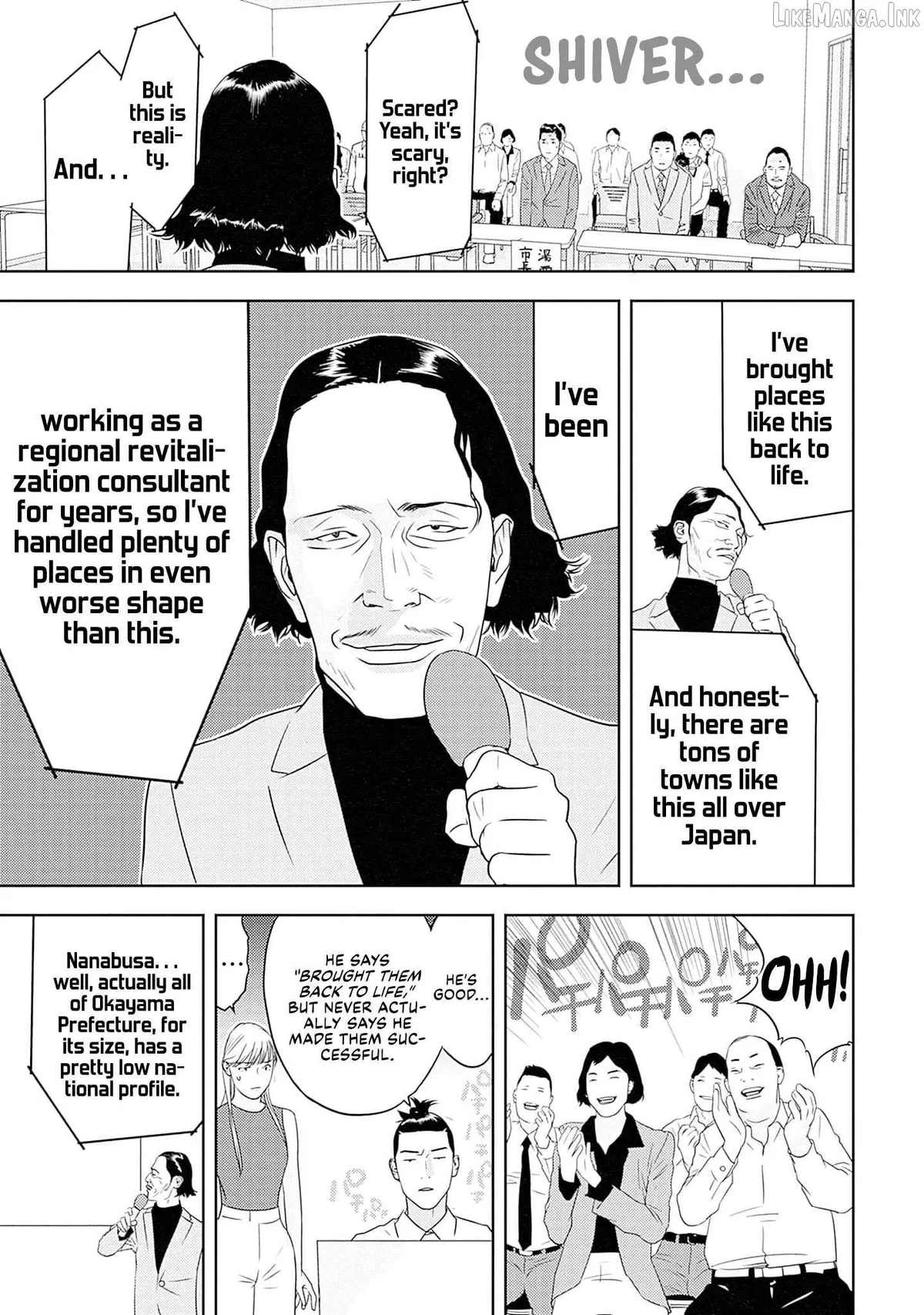 Kamo's Onion is Poisoned: Prof. Kamo's Lecture on Chapter 37 page 13 - 