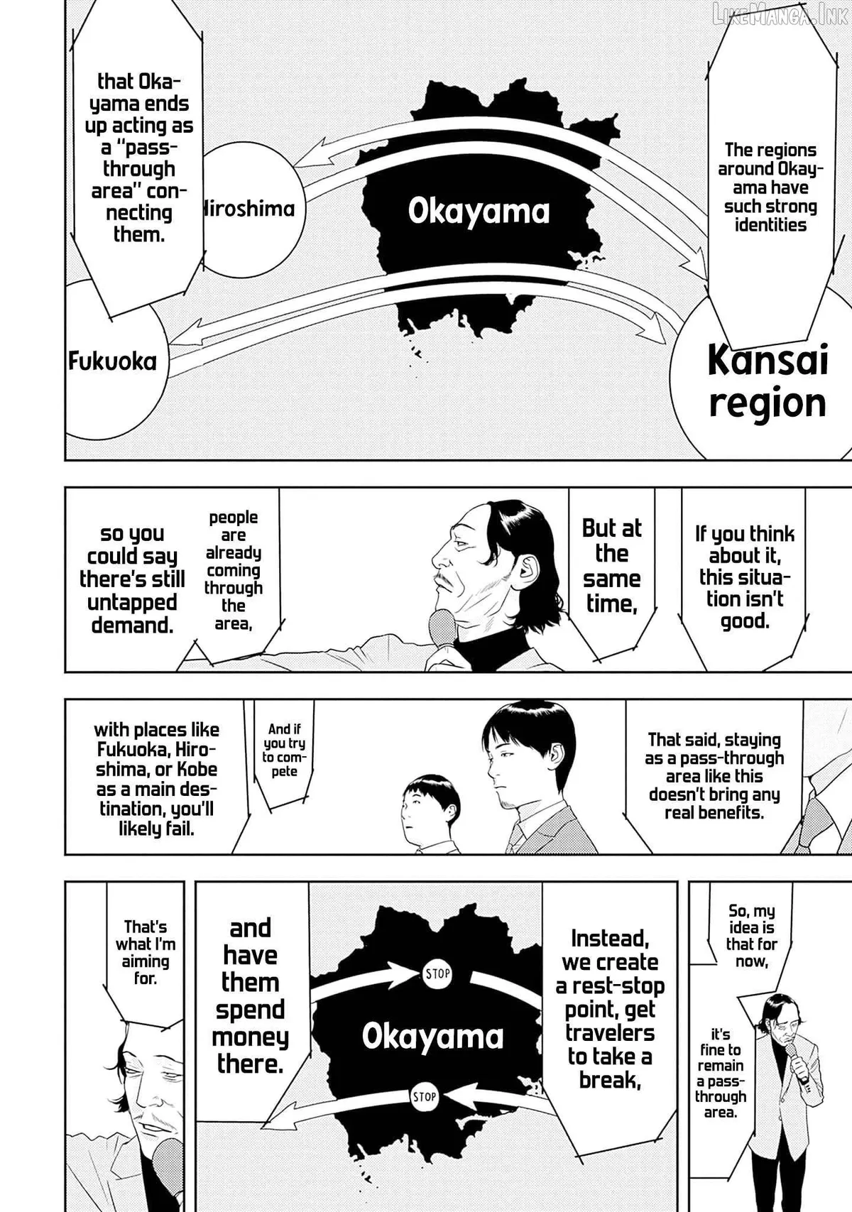 Kamo's Onion is Poisoned: Prof. Kamo's Lecture on Chapter 37 page 14 - 