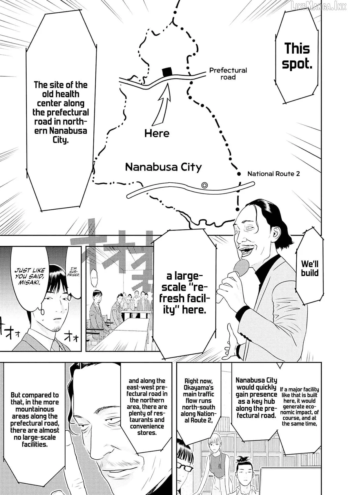 Kamo's Onion is Poisoned: Prof. Kamo's Lecture on Chapter 37 page 15 - 