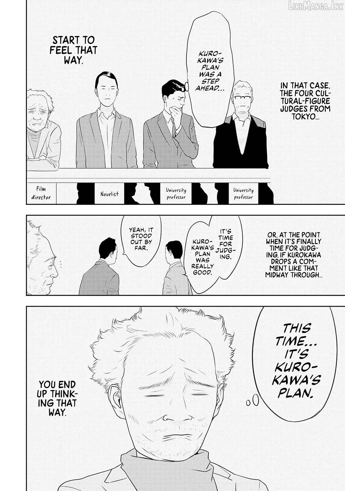 Kamo's Onion is Poisoned: Prof. Kamo's Lecture on Chapter 37 page 20 - 