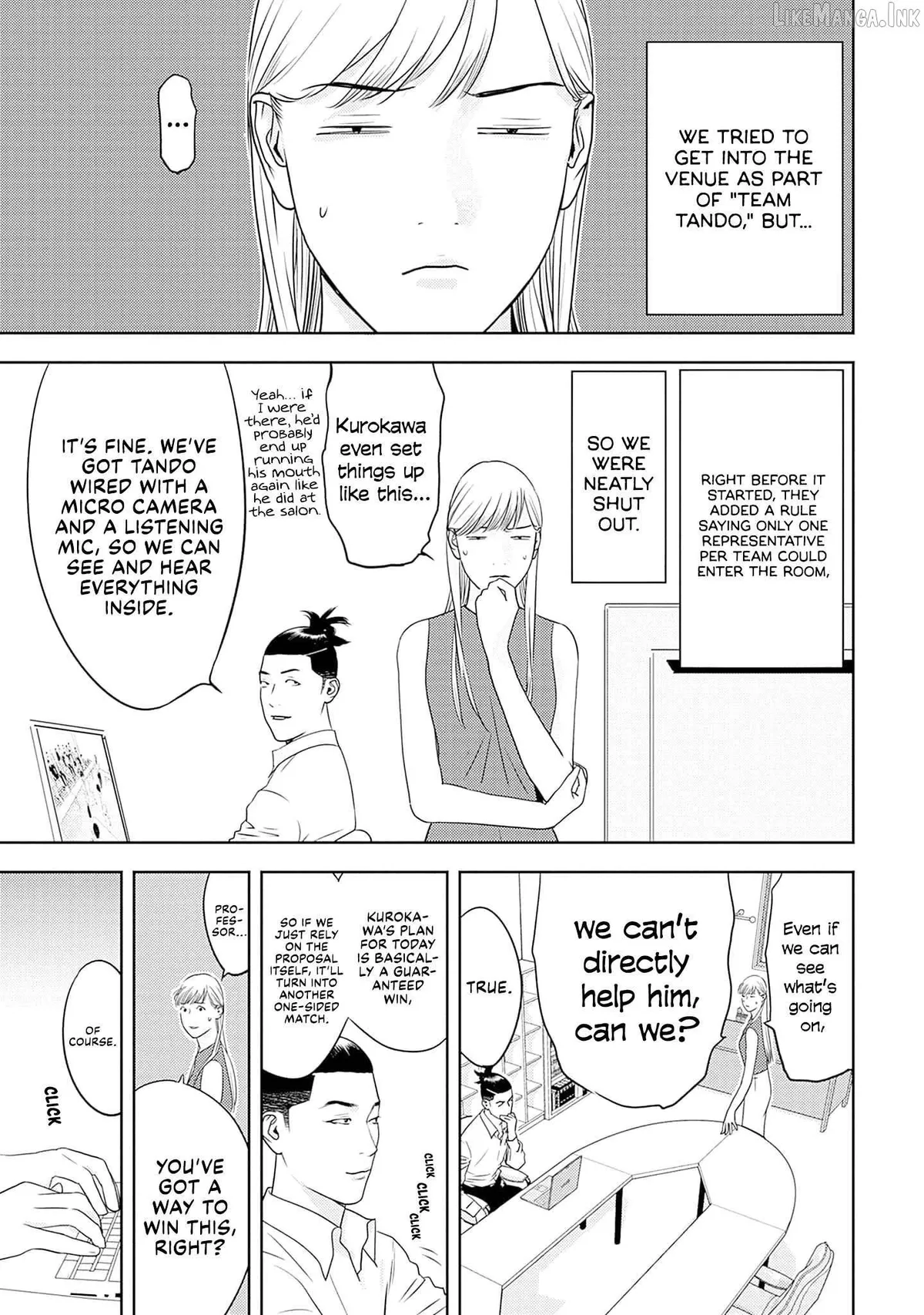 Kamo's Onion is Poisoned: Prof. Kamo's Lecture on Chapter 37 page 3 - 