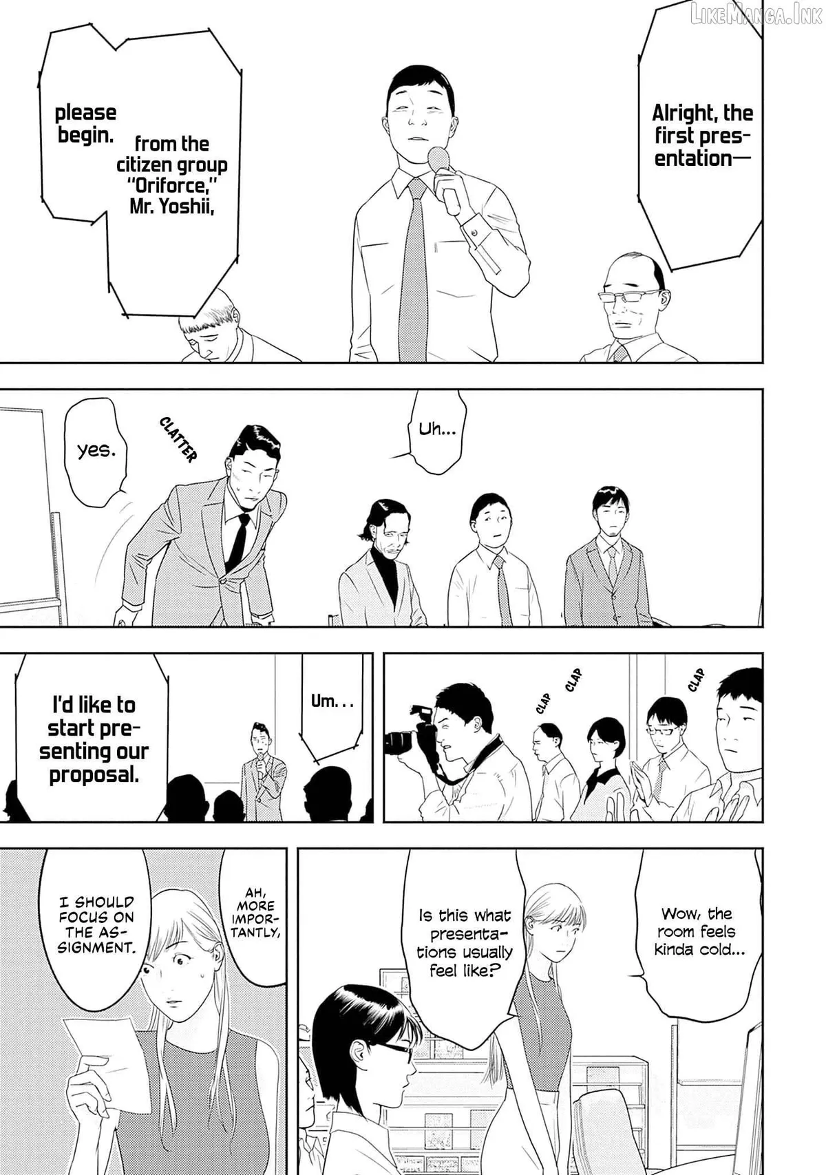 Kamo's Onion is Poisoned: Prof. Kamo's Lecture on Chapter 37 page 5 - 