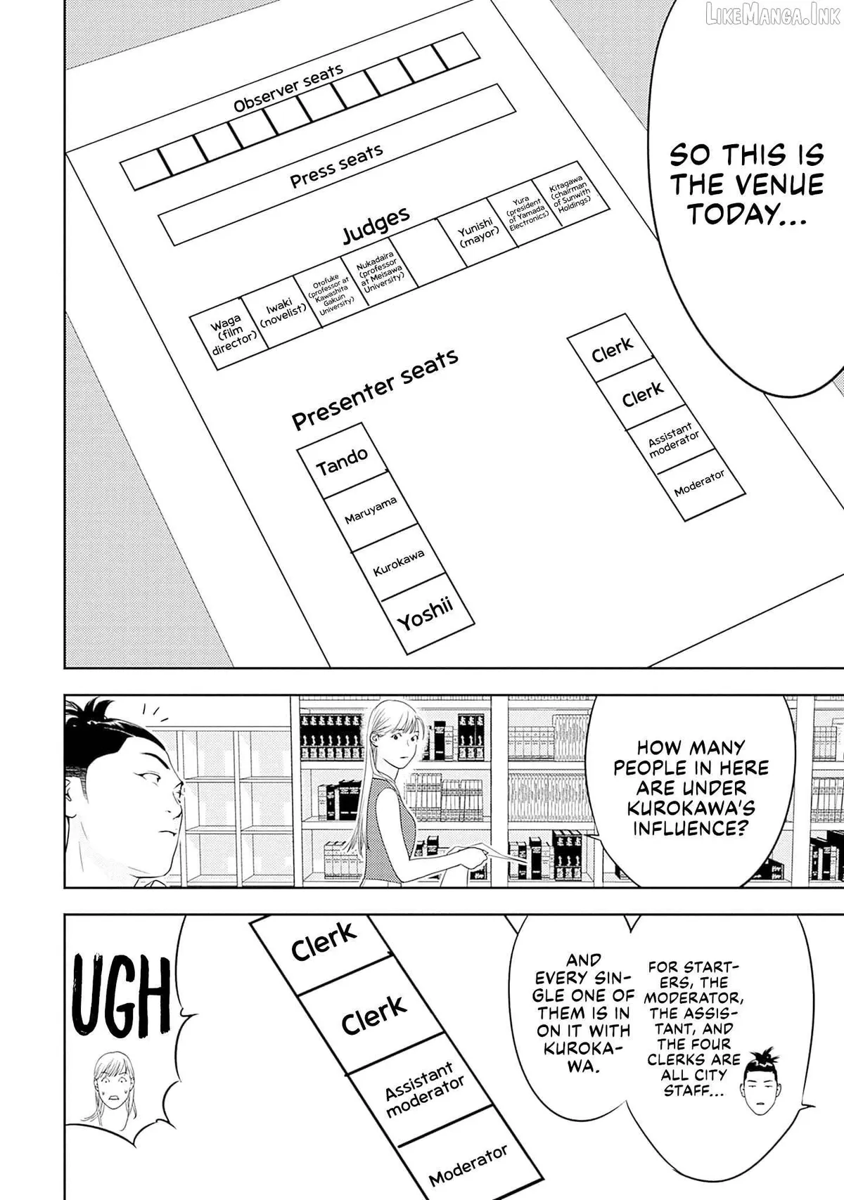 Kamo's Onion is Poisoned: Prof. Kamo's Lecture on Chapter 37 page 6 - 