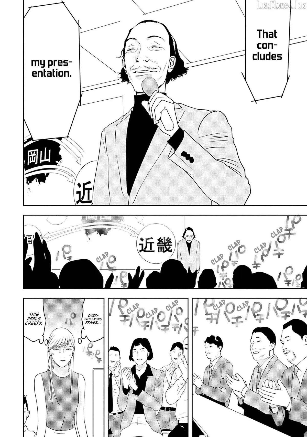 Kamo's Onion is Poisoned: Prof. Kamo's Lecture on Chapter 38 page 2 - 