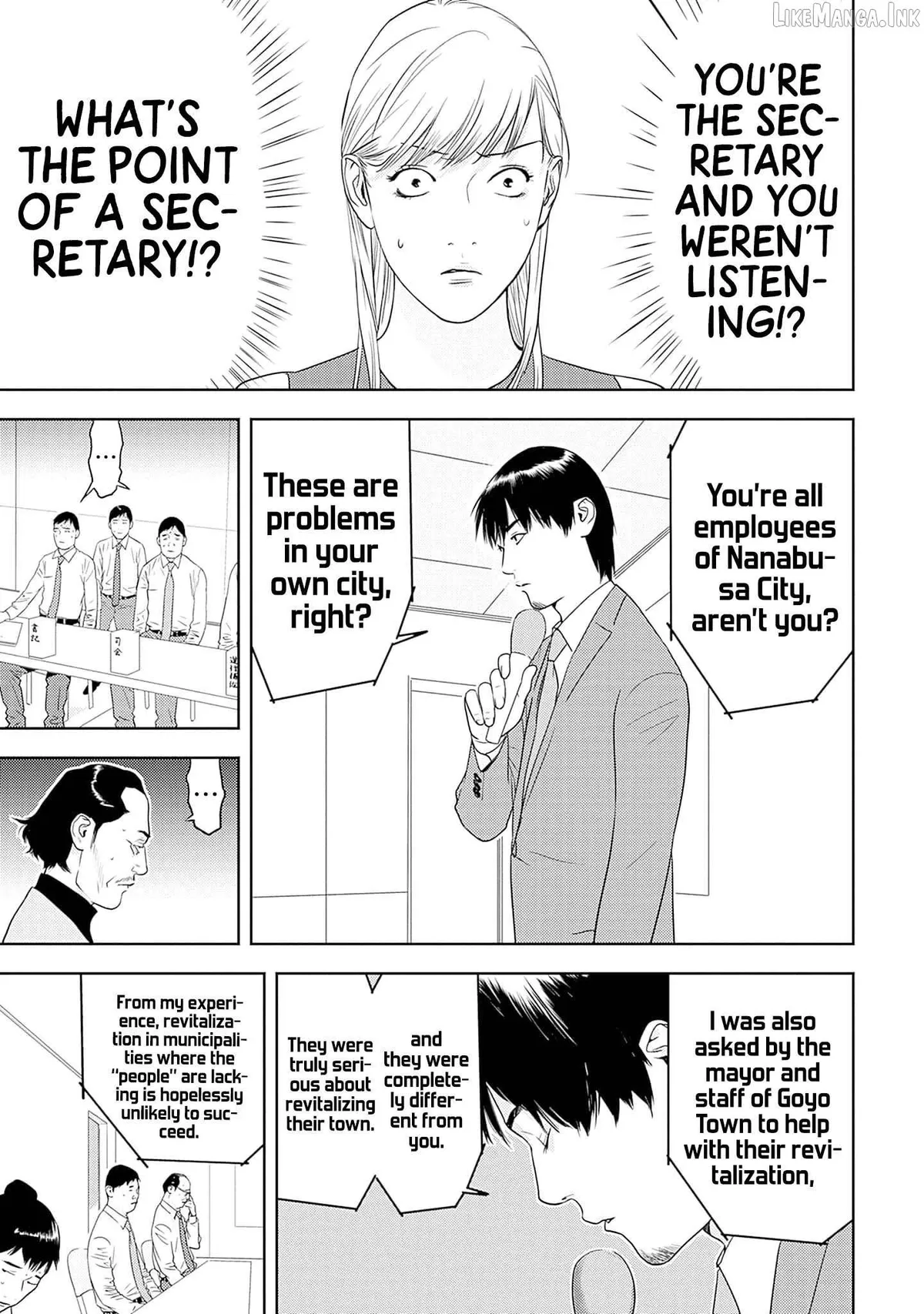 Kamo's Onion is Poisoned: Prof. Kamo's Lecture on Chapter 38 page 16 - 