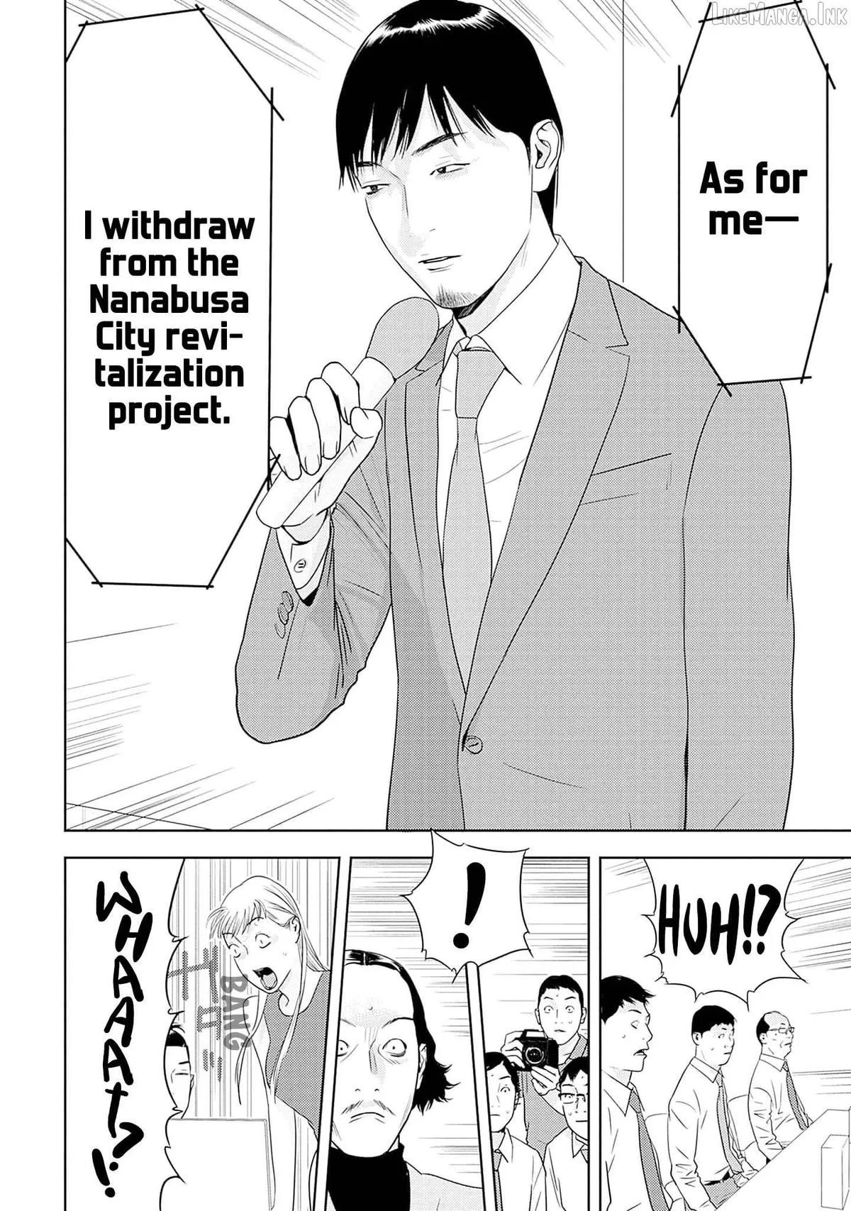 Kamo's Onion is Poisoned: Prof. Kamo's Lecture on Chapter 38 page 17 - 