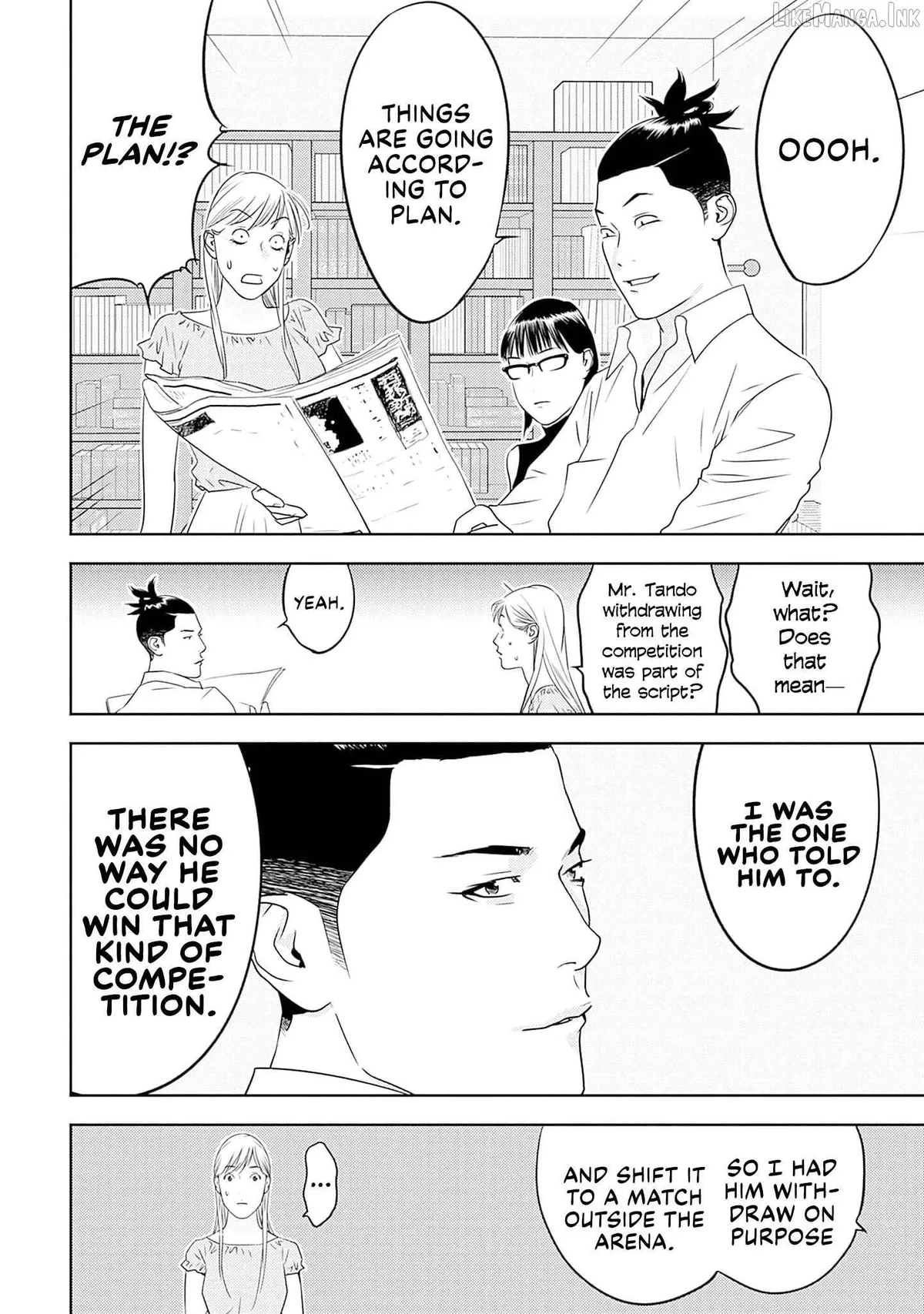 Kamo's Onion is Poisoned: Prof. Kamo's Lecture on Chapter 38 page 21 - 
