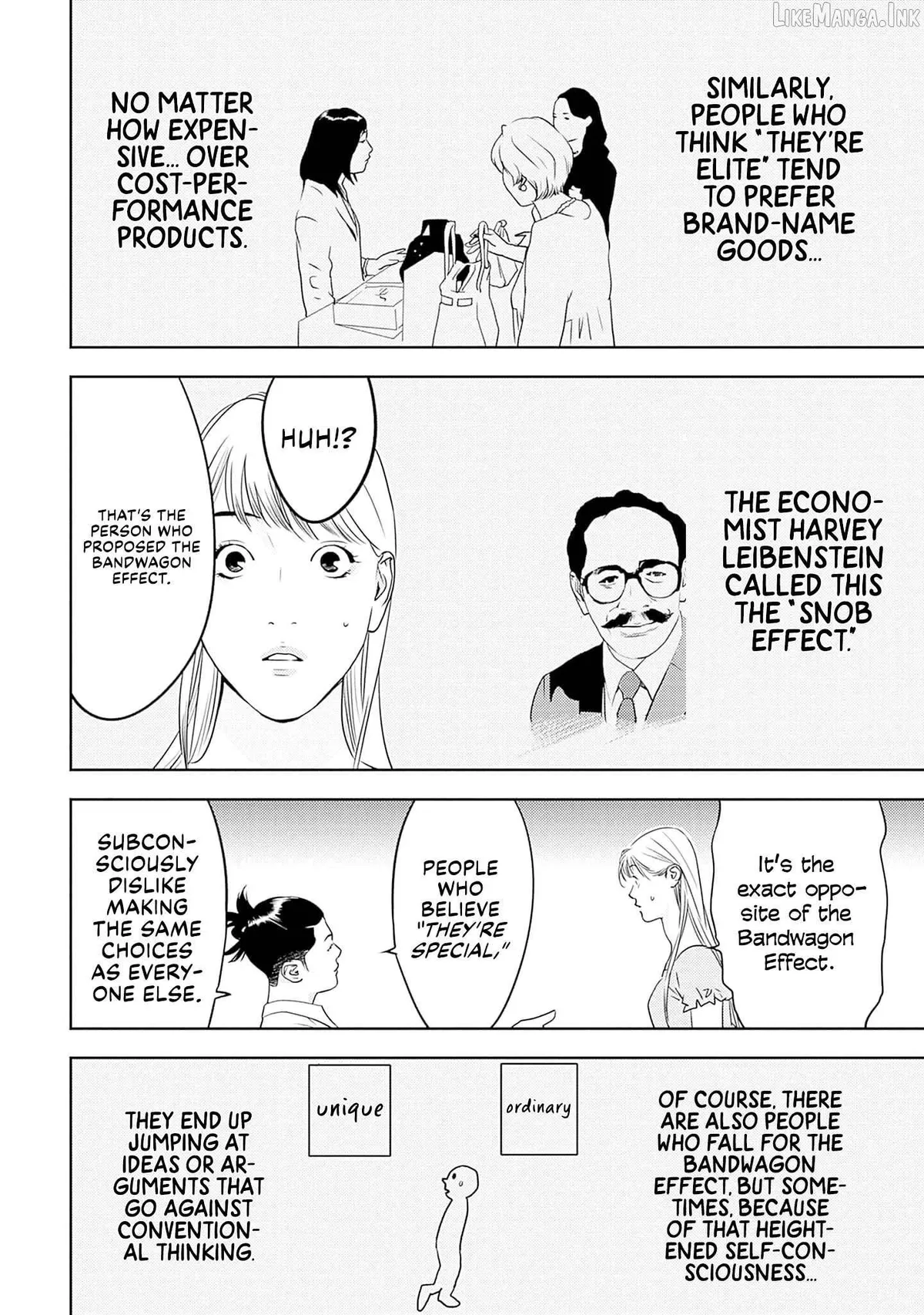 Kamo's Onion is Poisoned: Prof. Kamo's Lecture on Chapter 38 page 23 - 