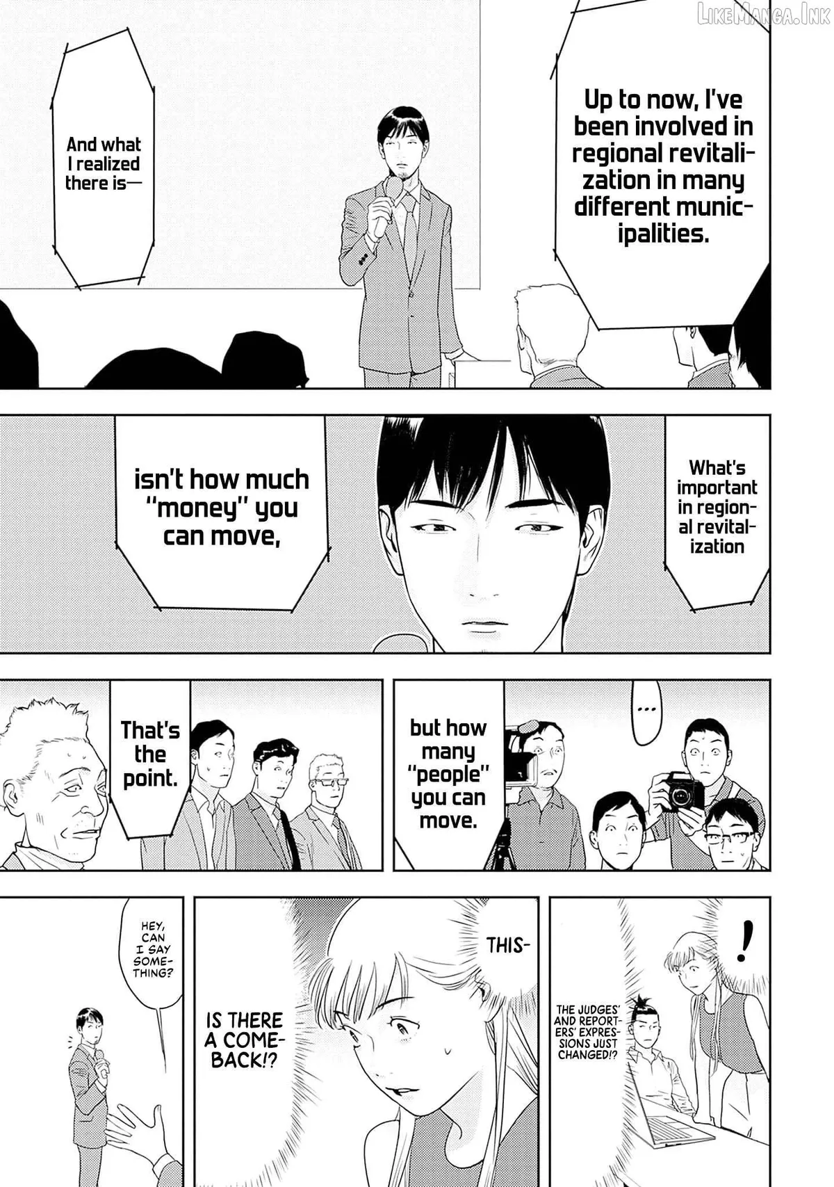Kamo's Onion is Poisoned: Prof. Kamo's Lecture on Chapter 38 page 8 - 