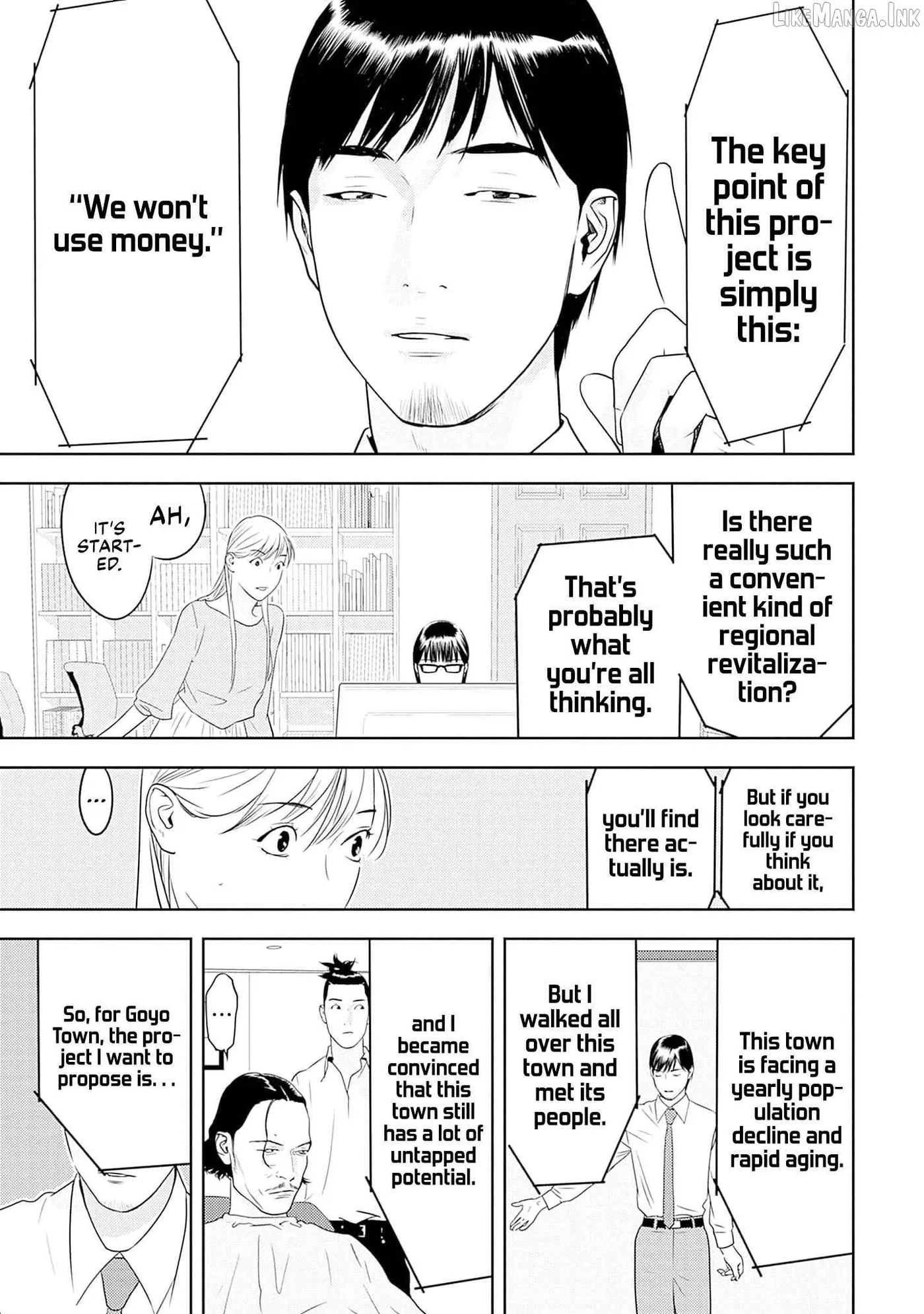 Kamo's Onion is Poisoned: Prof. Kamo's Lecture on Chapter 39 page 13 - 