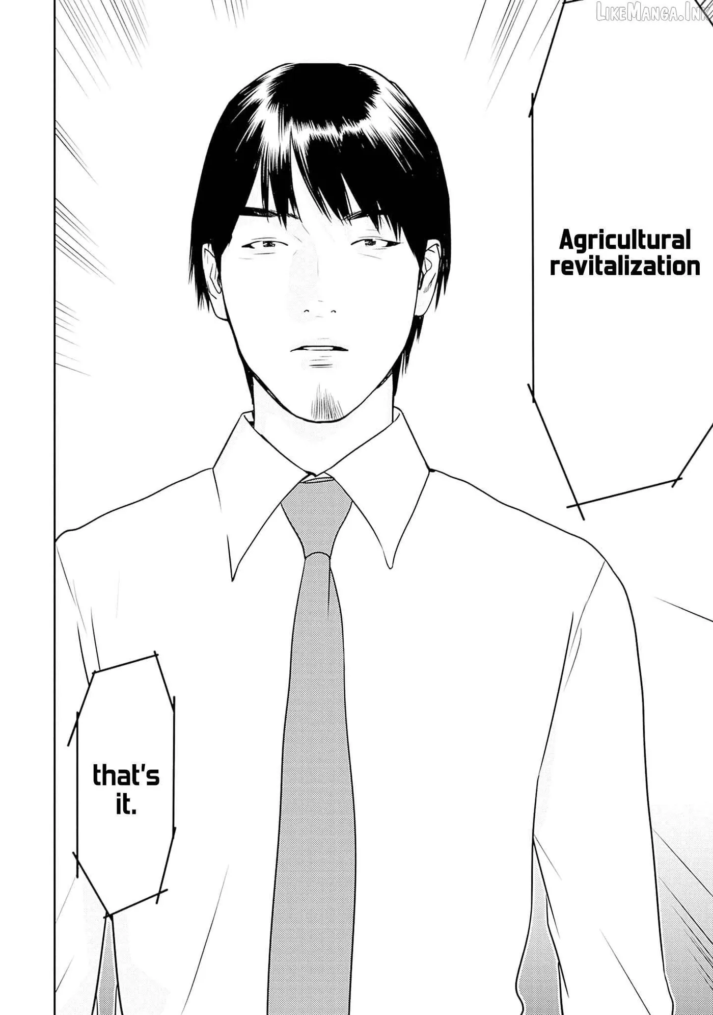 Kamo's Onion is Poisoned: Prof. Kamo's Lecture on Chapter 39 page 14 - 