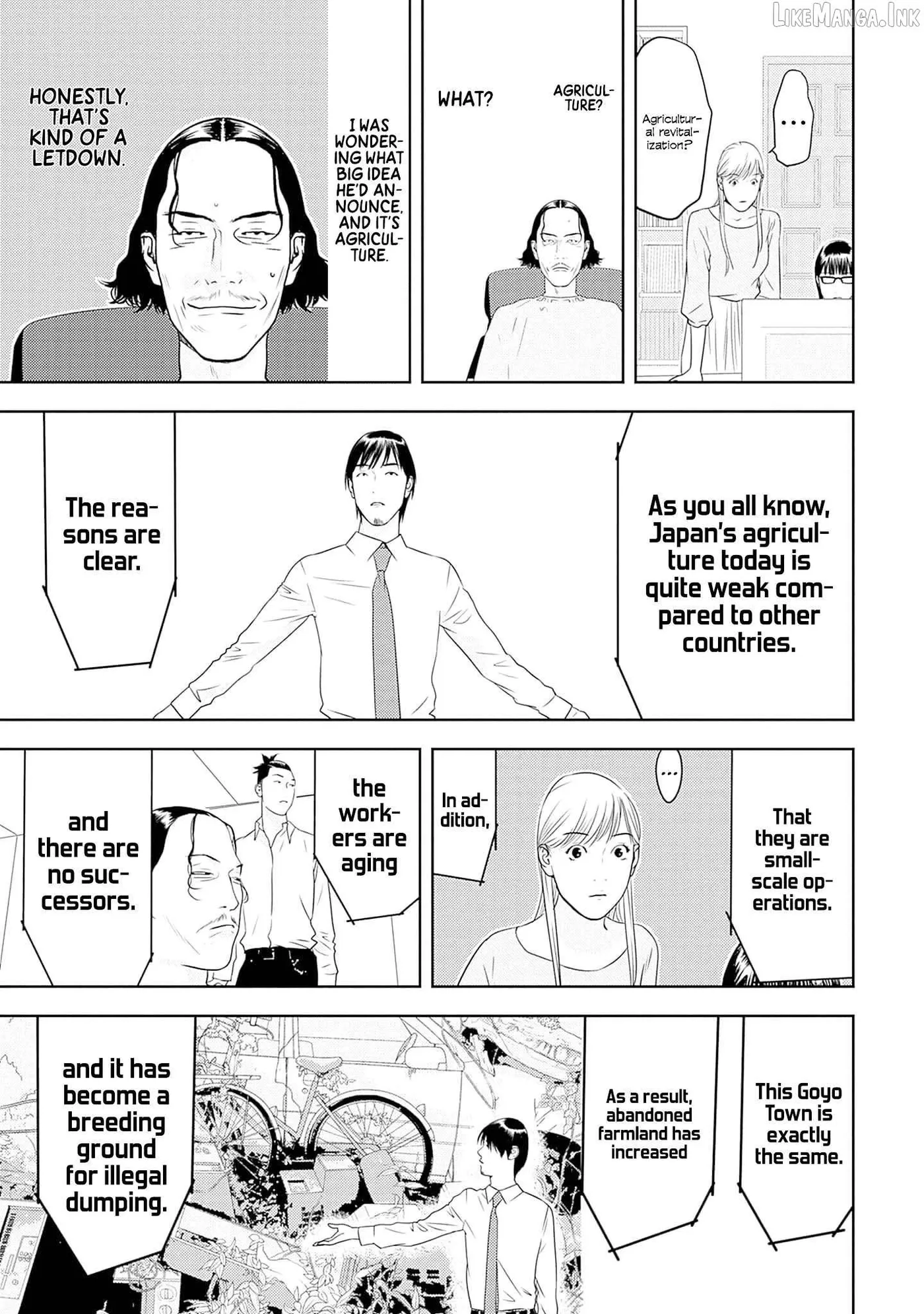 Kamo's Onion is Poisoned: Prof. Kamo's Lecture on Chapter 39 page 15 - 
