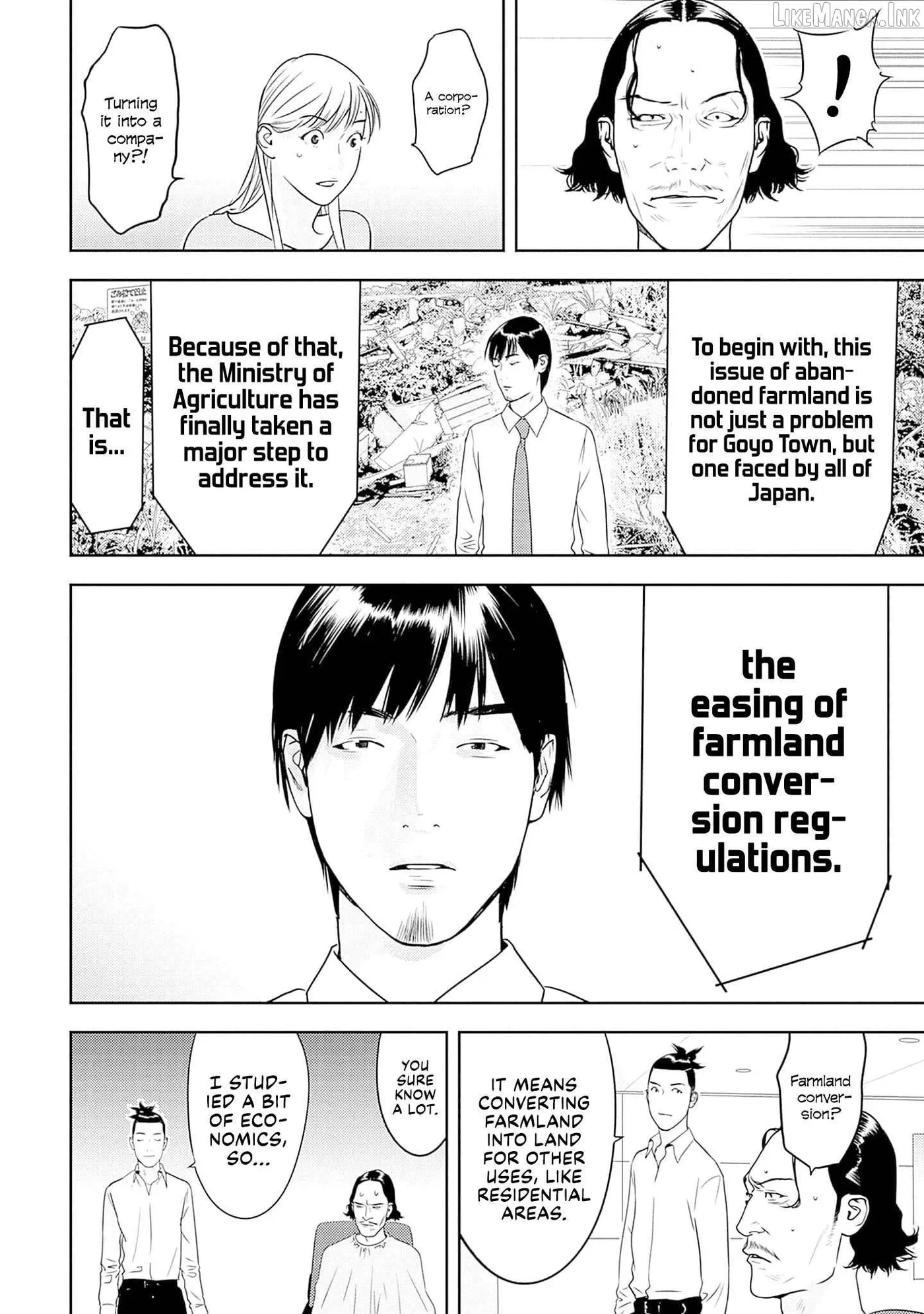 Kamo's Onion is Poisoned: Prof. Kamo's Lecture on Chapter 39 page 18 - 