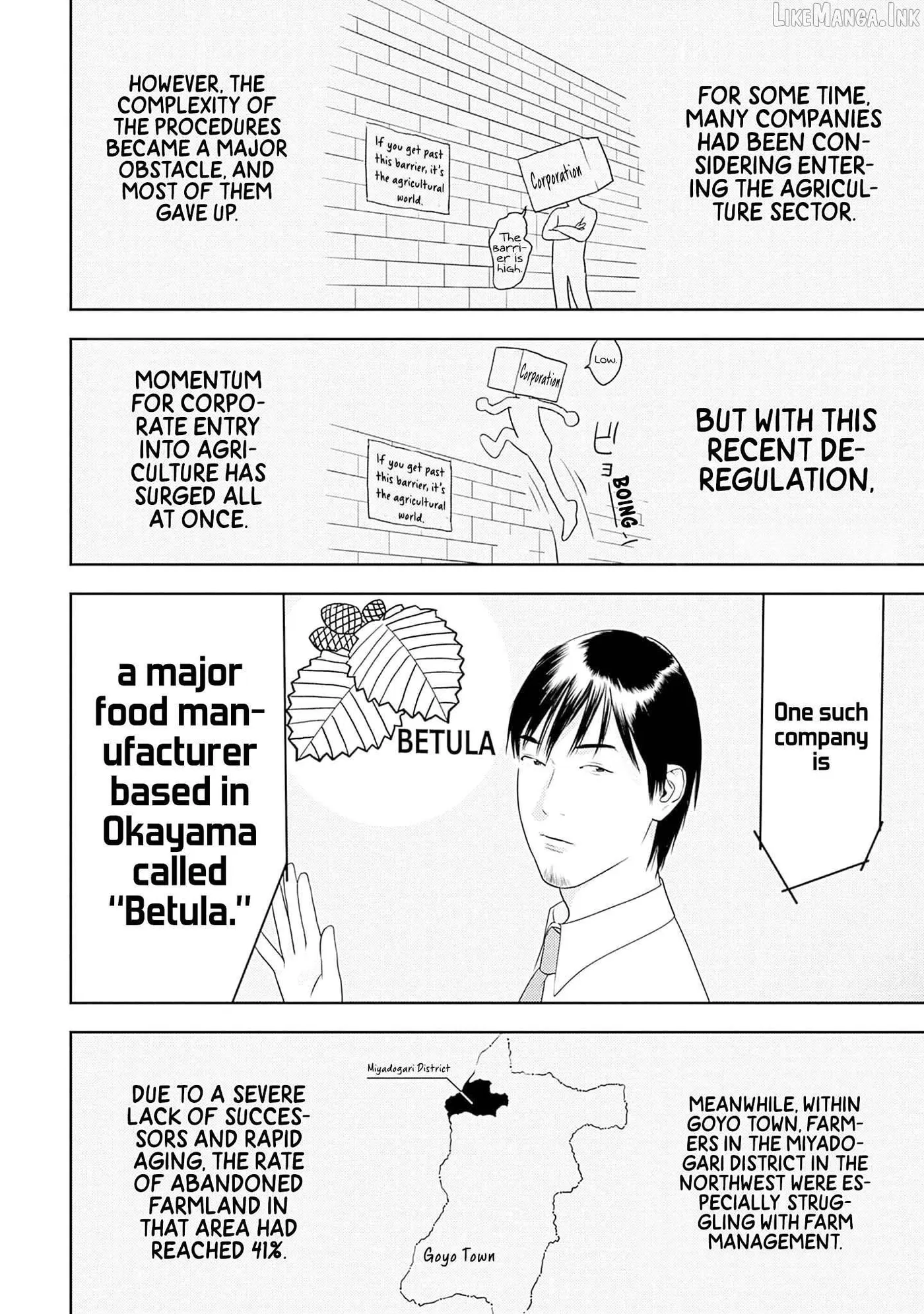Kamo's Onion is Poisoned: Prof. Kamo's Lecture on Chapter 39 page 20 - 