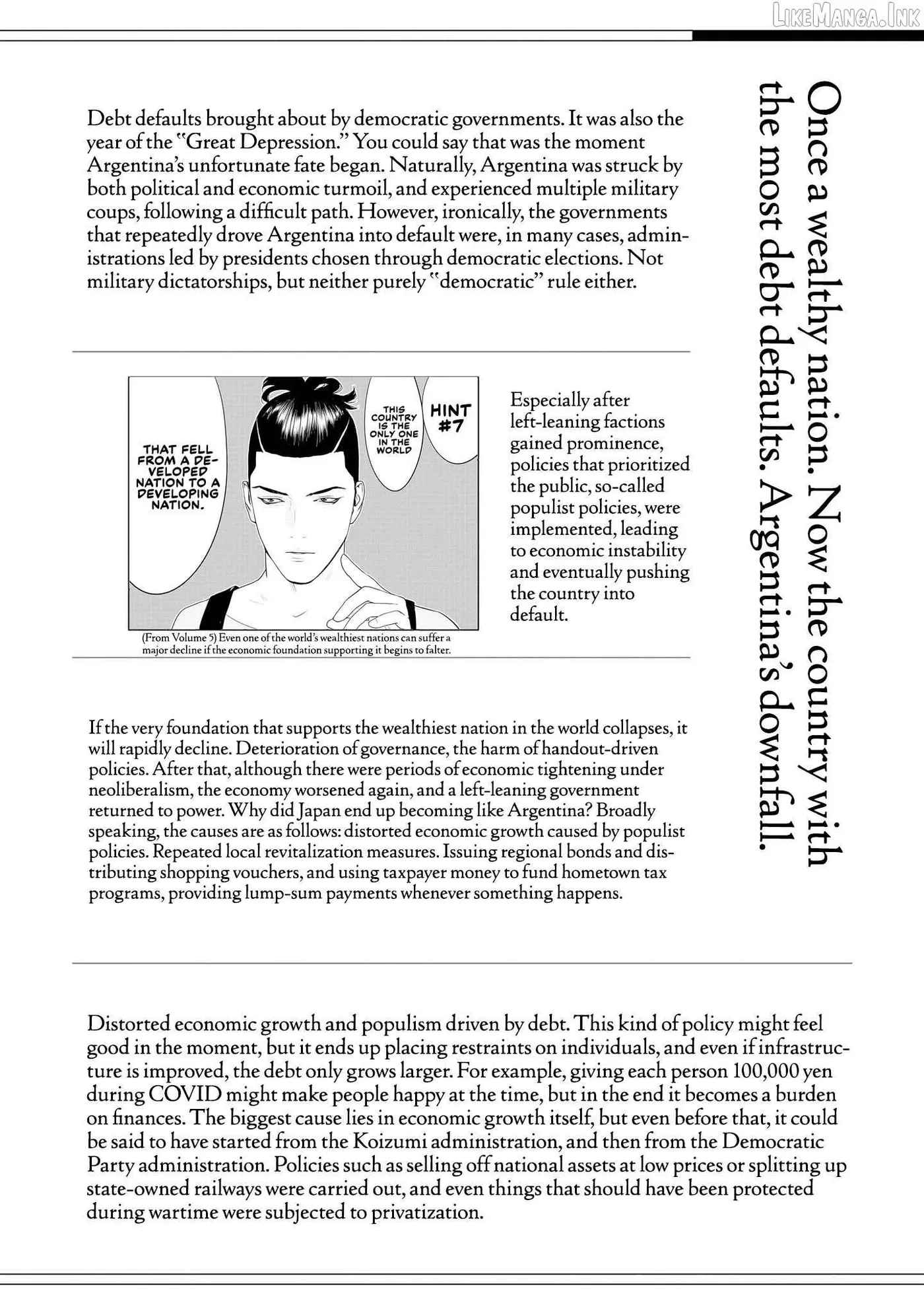 Kamo's Onion is Poisoned: Prof. Kamo's Lecture on Chapter 39 page 28 - 