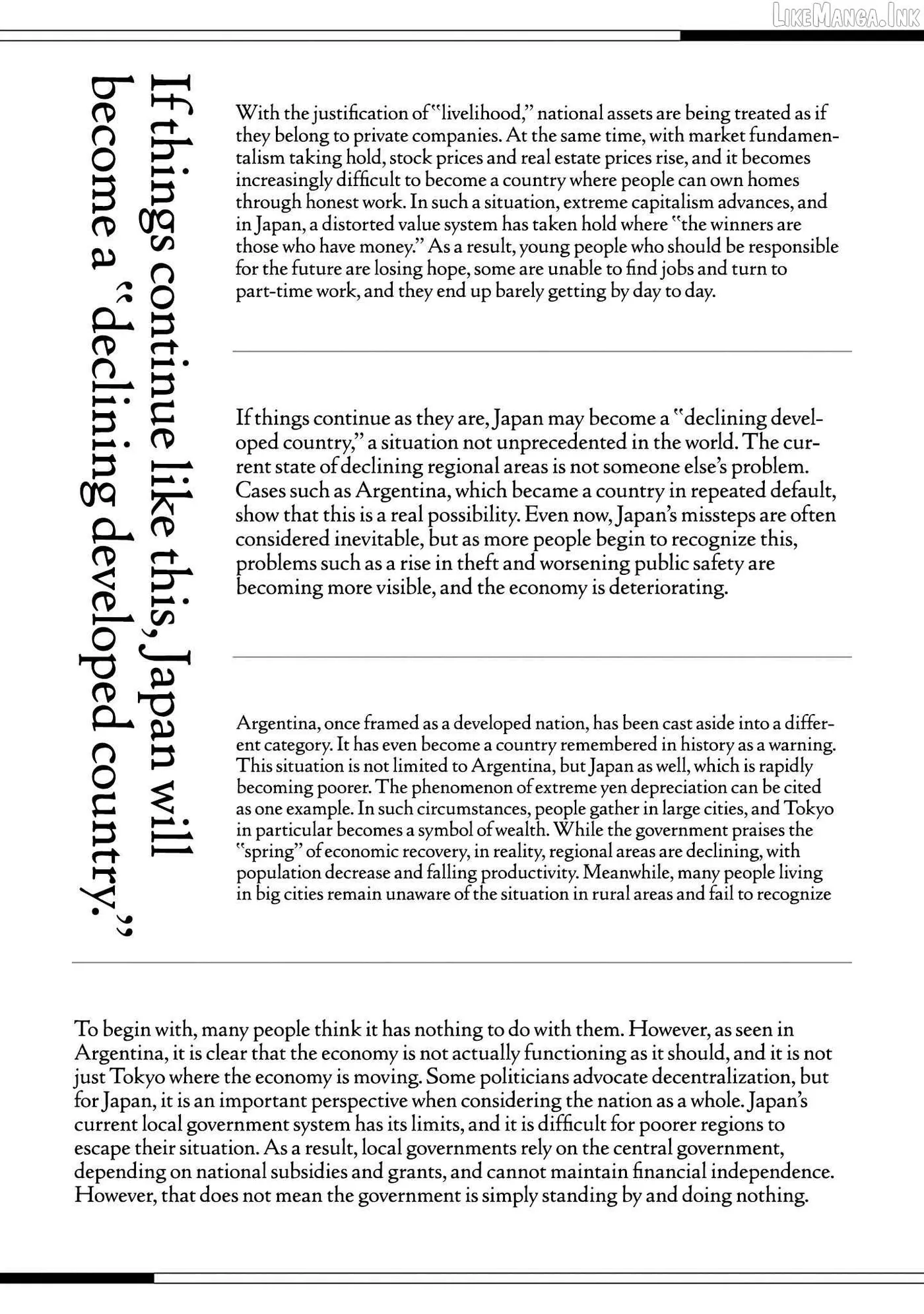Kamo's Onion is Poisoned: Prof. Kamo's Lecture on Chapter 39 page 29 - 