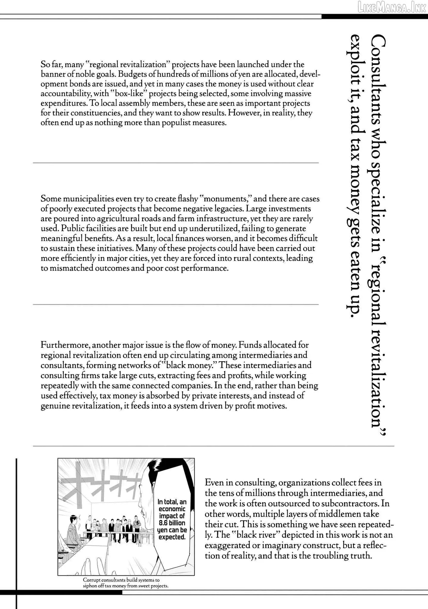 Kamo's Onion is Poisoned: Prof. Kamo's Lecture on Chapter 39 page 30 - 