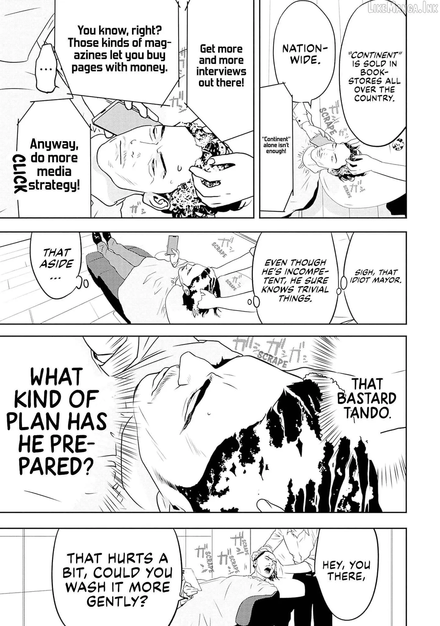 Kamo's Onion is Poisoned: Prof. Kamo's Lecture on Chapter 39 page 5 - 
