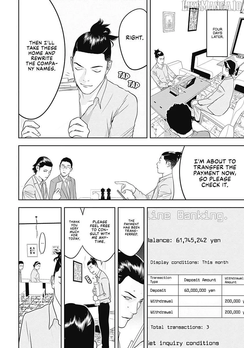 Kamo's Onion is Poisoned: Prof. Kamo's Lecture on Chapter 4 page 11 - 