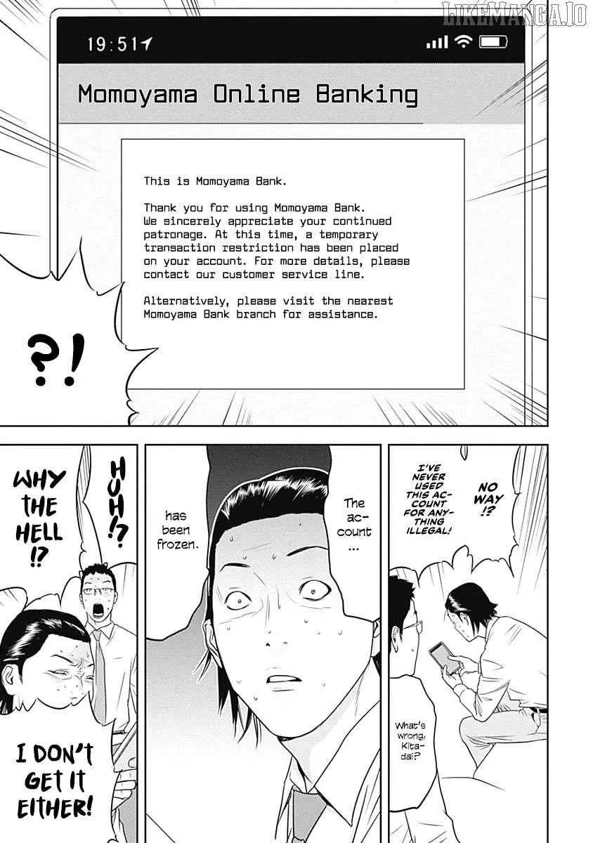 Kamo's Onion is Poisoned: Prof. Kamo's Lecture on Chapter 4 page 14 - 