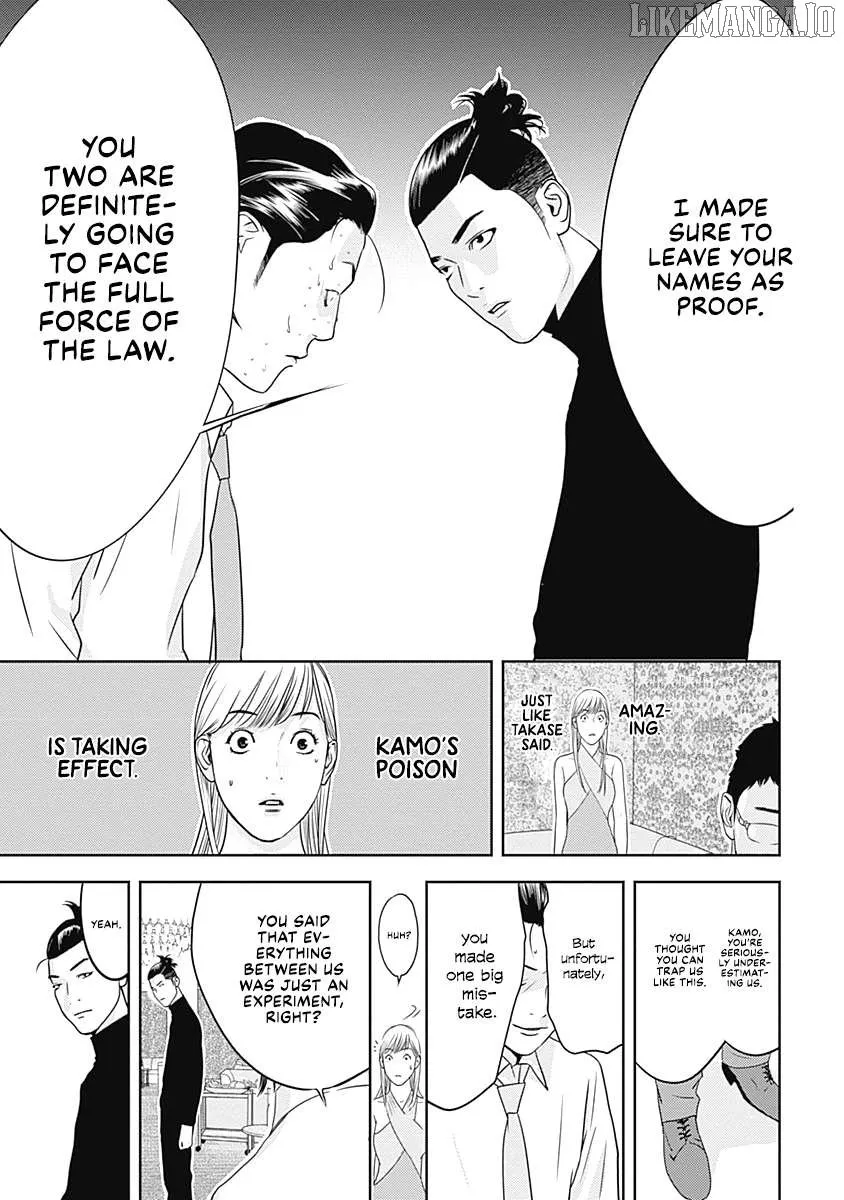 Kamo's Onion is Poisoned: Prof. Kamo's Lecture on Chapter 4 page 22 - 