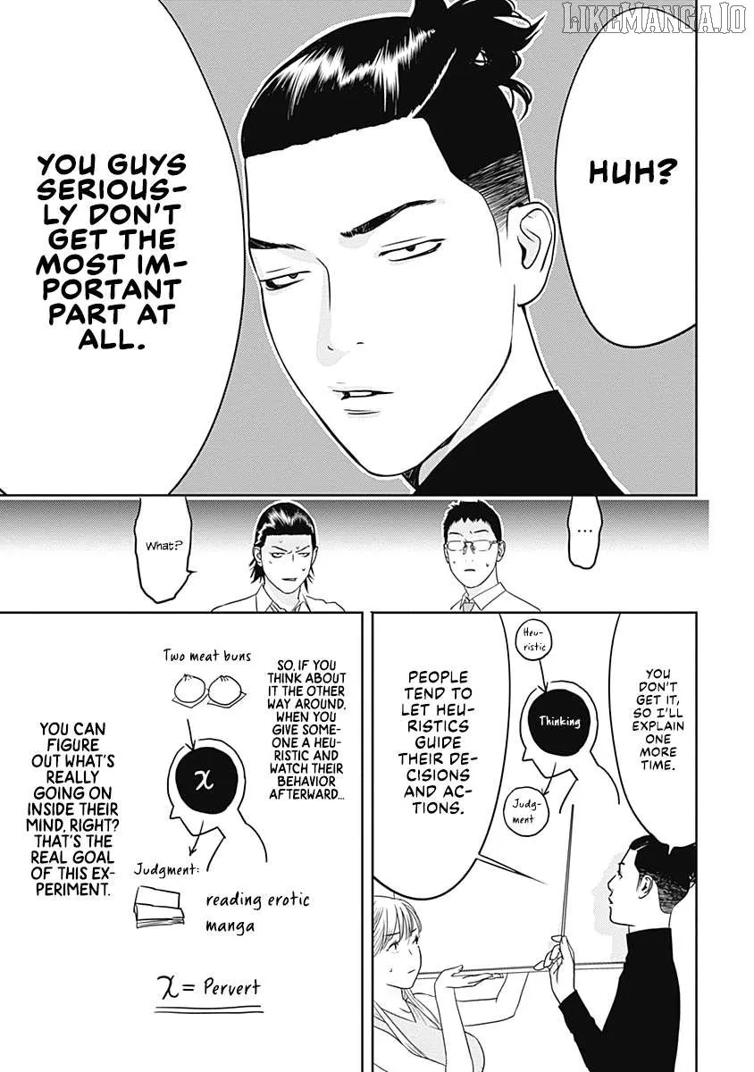 Kamo's Onion is Poisoned: Prof. Kamo's Lecture on Chapter 4 page 24 - 