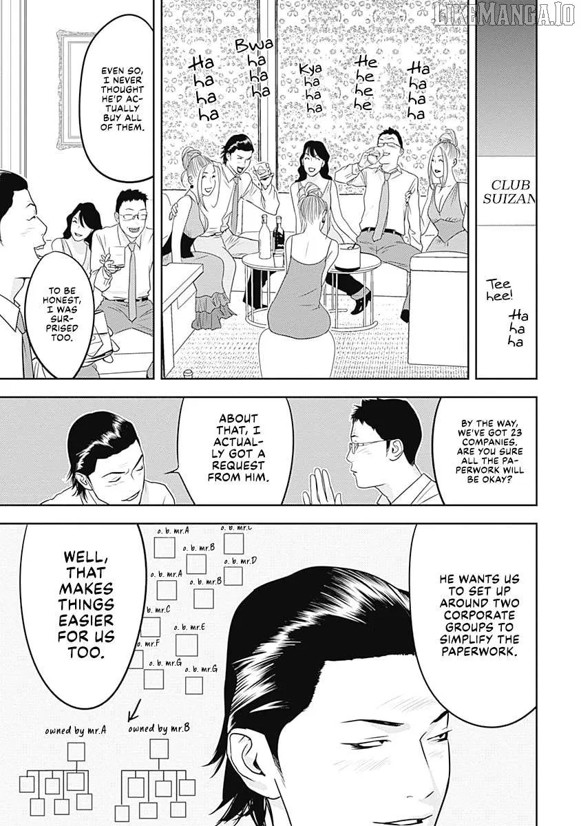Kamo's Onion is Poisoned: Prof. Kamo's Lecture on Chapter 4 page 10 - 