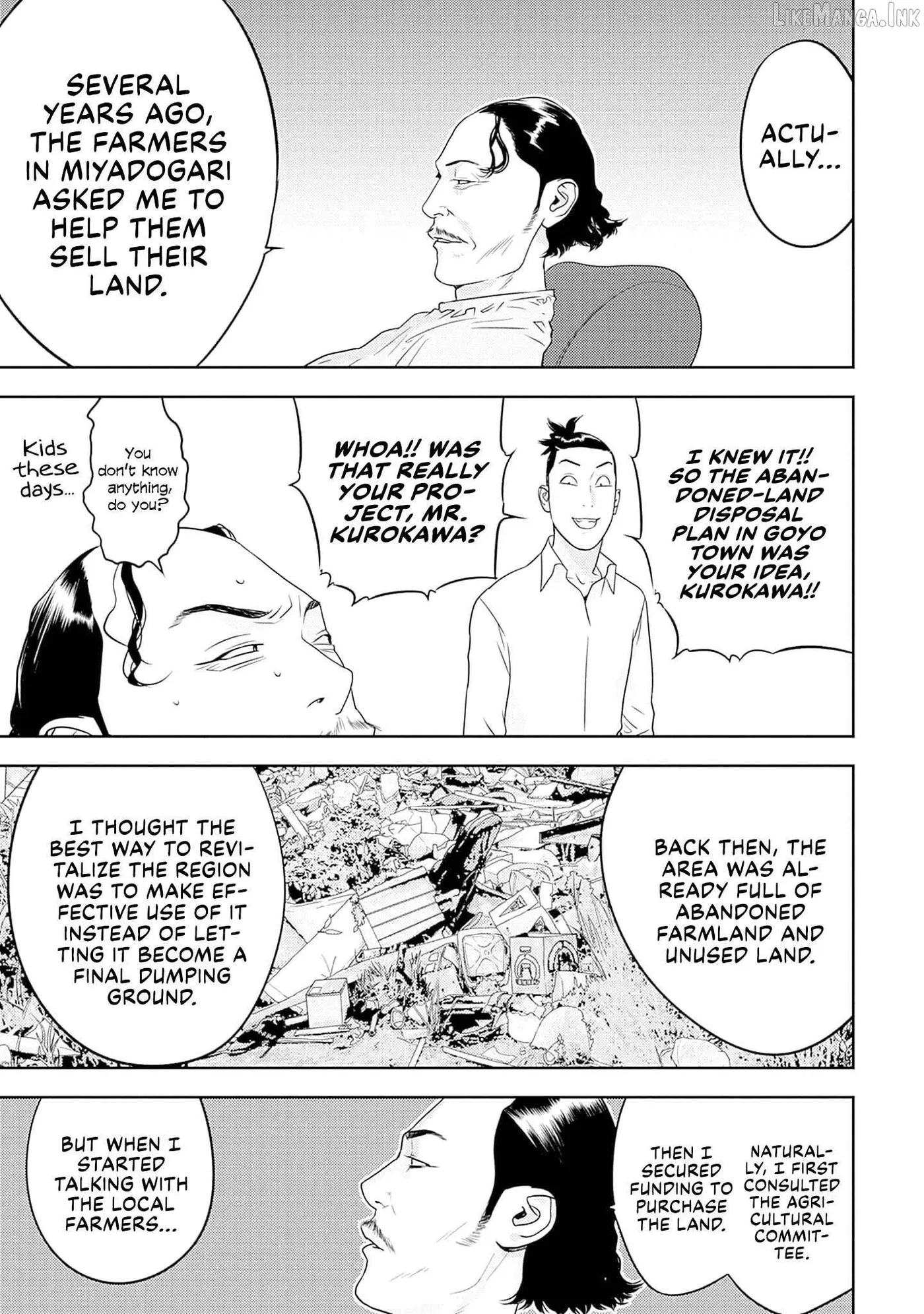 Kamo's Onion is Poisoned: Prof. Kamo's Lecture on Chapter 40 page 11 - 