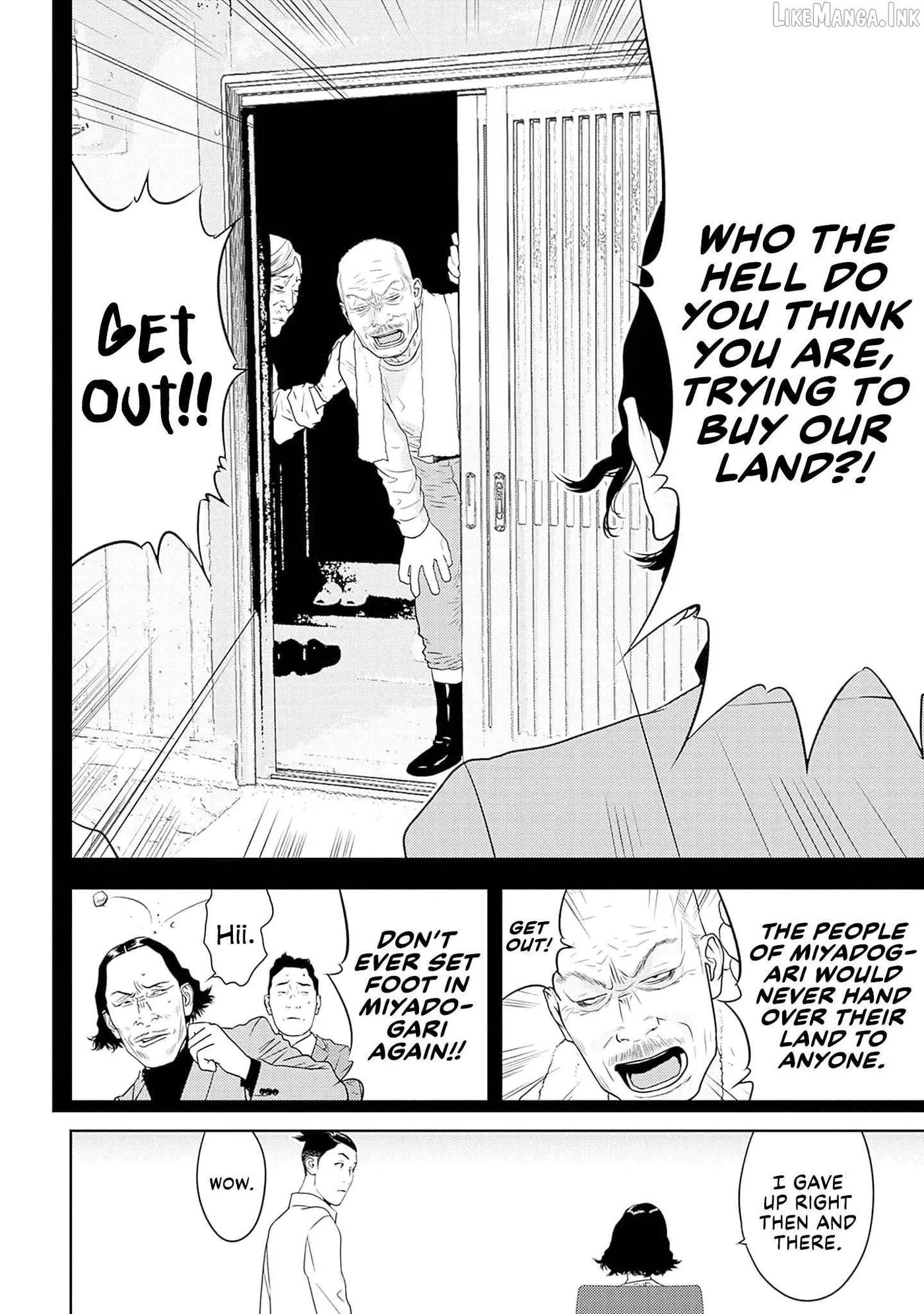Kamo's Onion is Poisoned: Prof. Kamo's Lecture on Chapter 40 page 12 - 