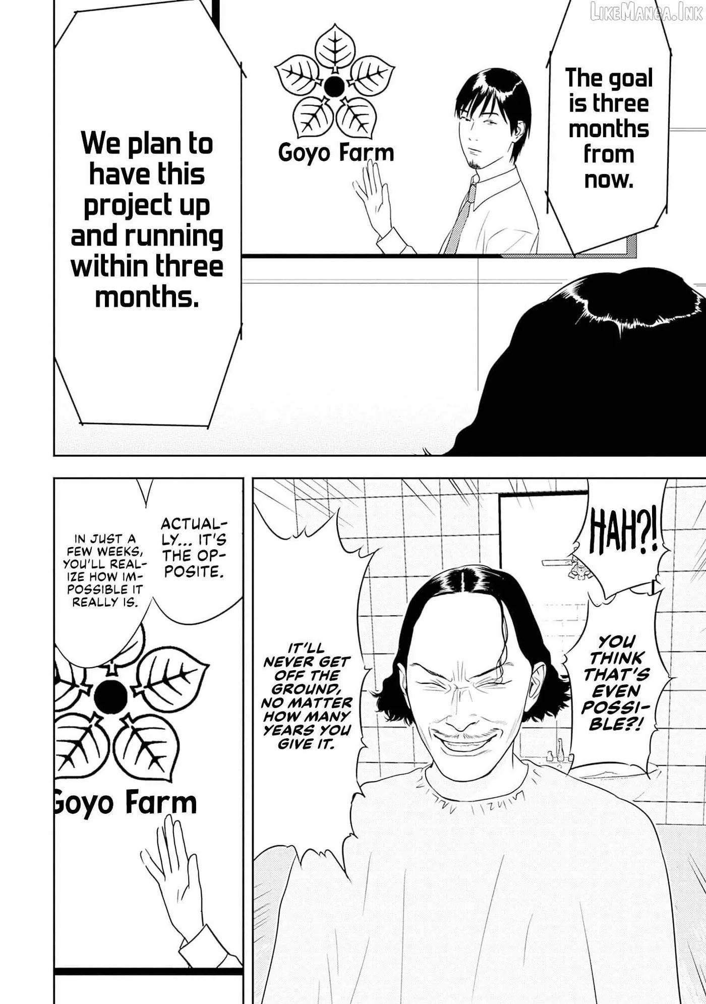 Kamo's Onion is Poisoned: Prof. Kamo's Lecture on Chapter 40 page 14 - 