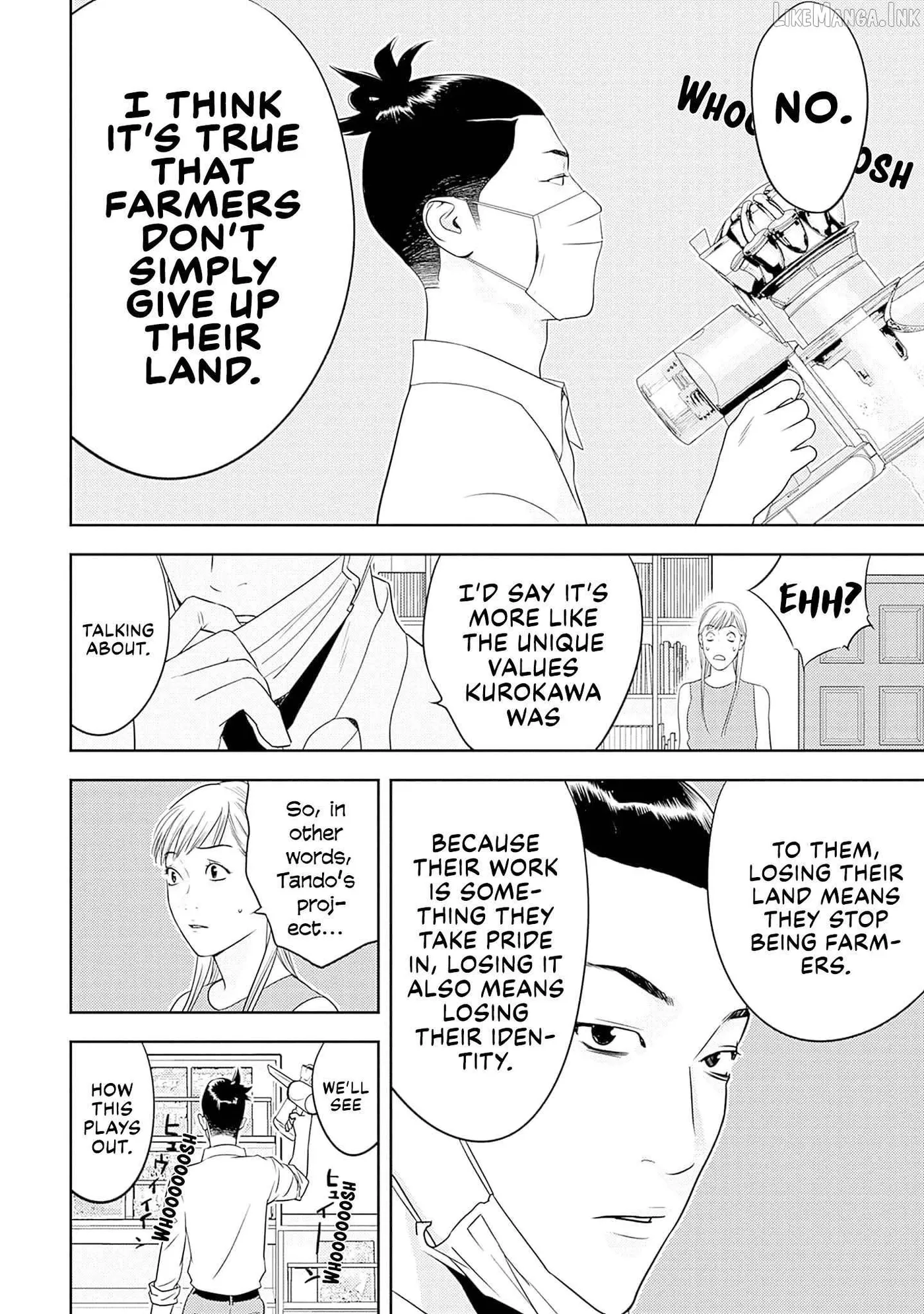 Kamo's Onion is Poisoned: Prof. Kamo's Lecture on Chapter 40 page 16 - 