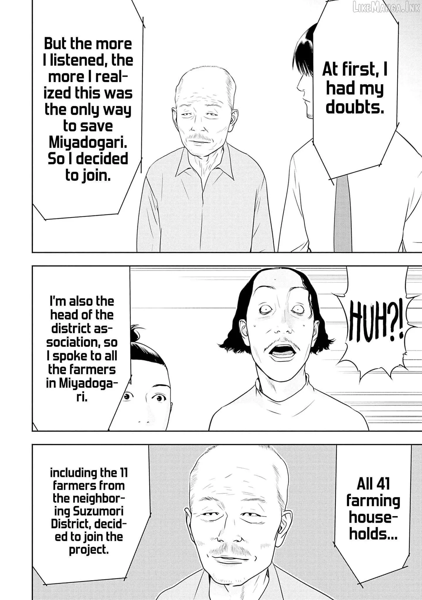 Kamo's Onion is Poisoned: Prof. Kamo's Lecture on Chapter 40 page 22 - 