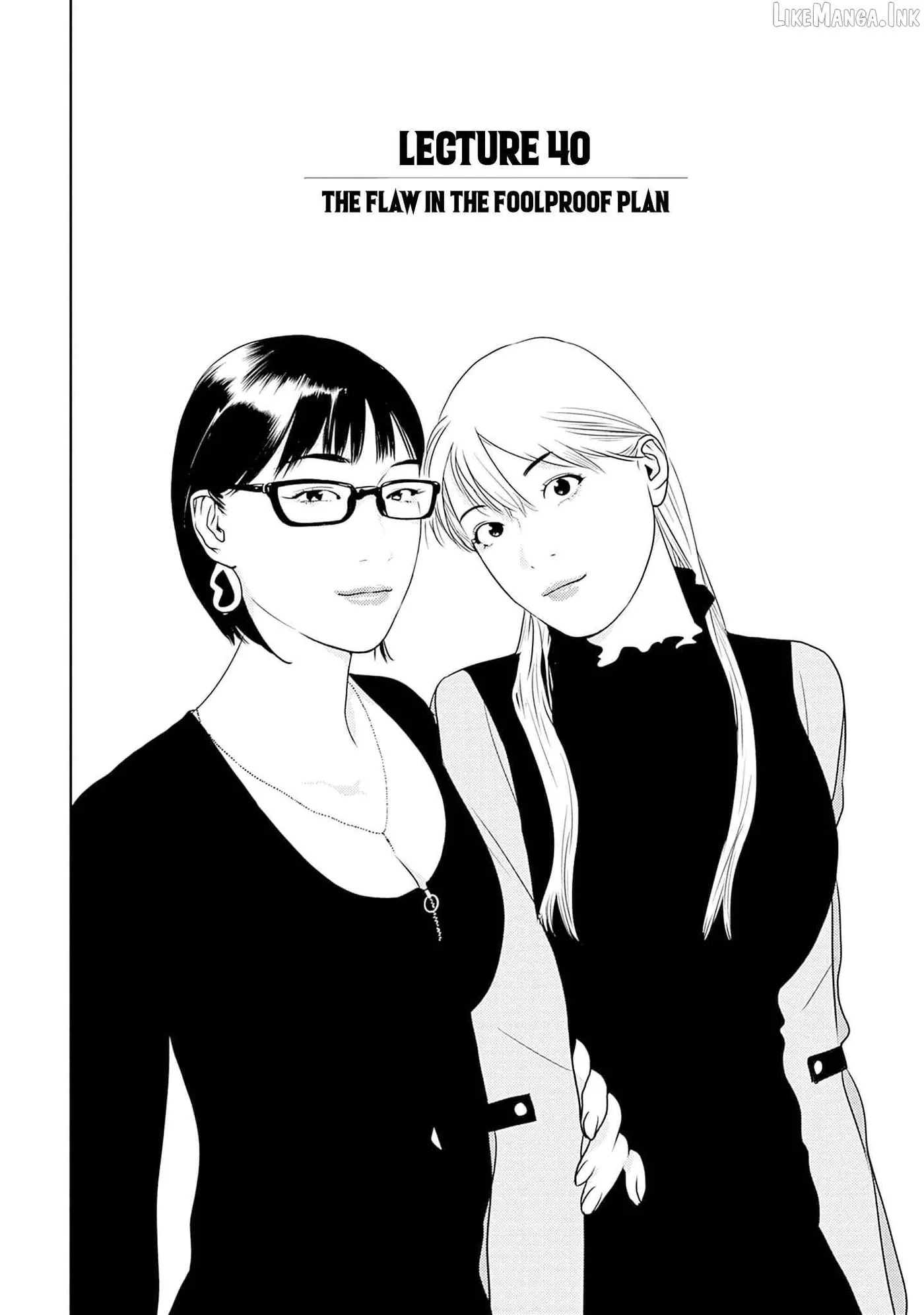 Kamo's Onion is Poisoned: Prof. Kamo's Lecture on Chapter 40 page 6 - 