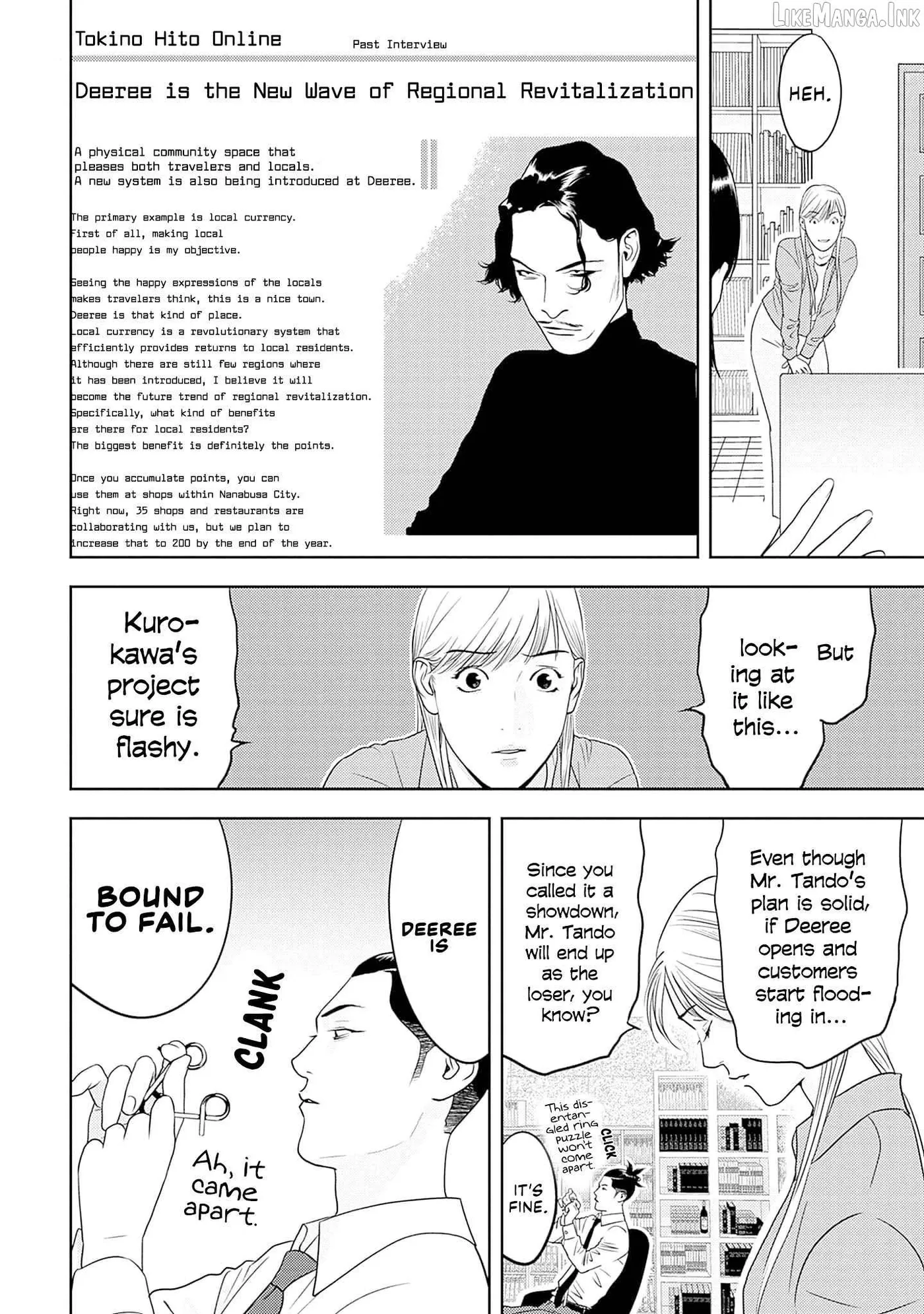 Kamo's Onion is Poisoned: Prof. Kamo's Lecture on Chapter 41 page 2 - 