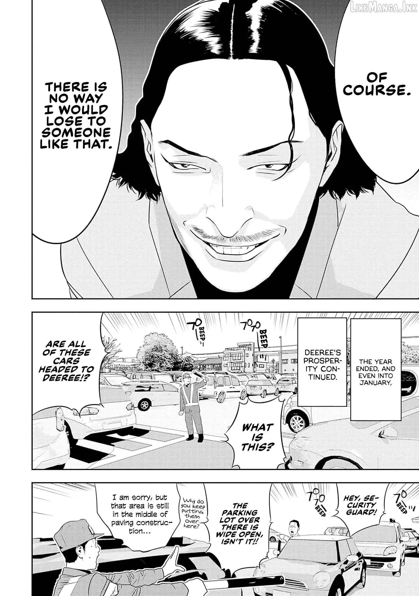 Kamo's Onion is Poisoned: Prof. Kamo's Lecture on Chapter 41 page 14 - 