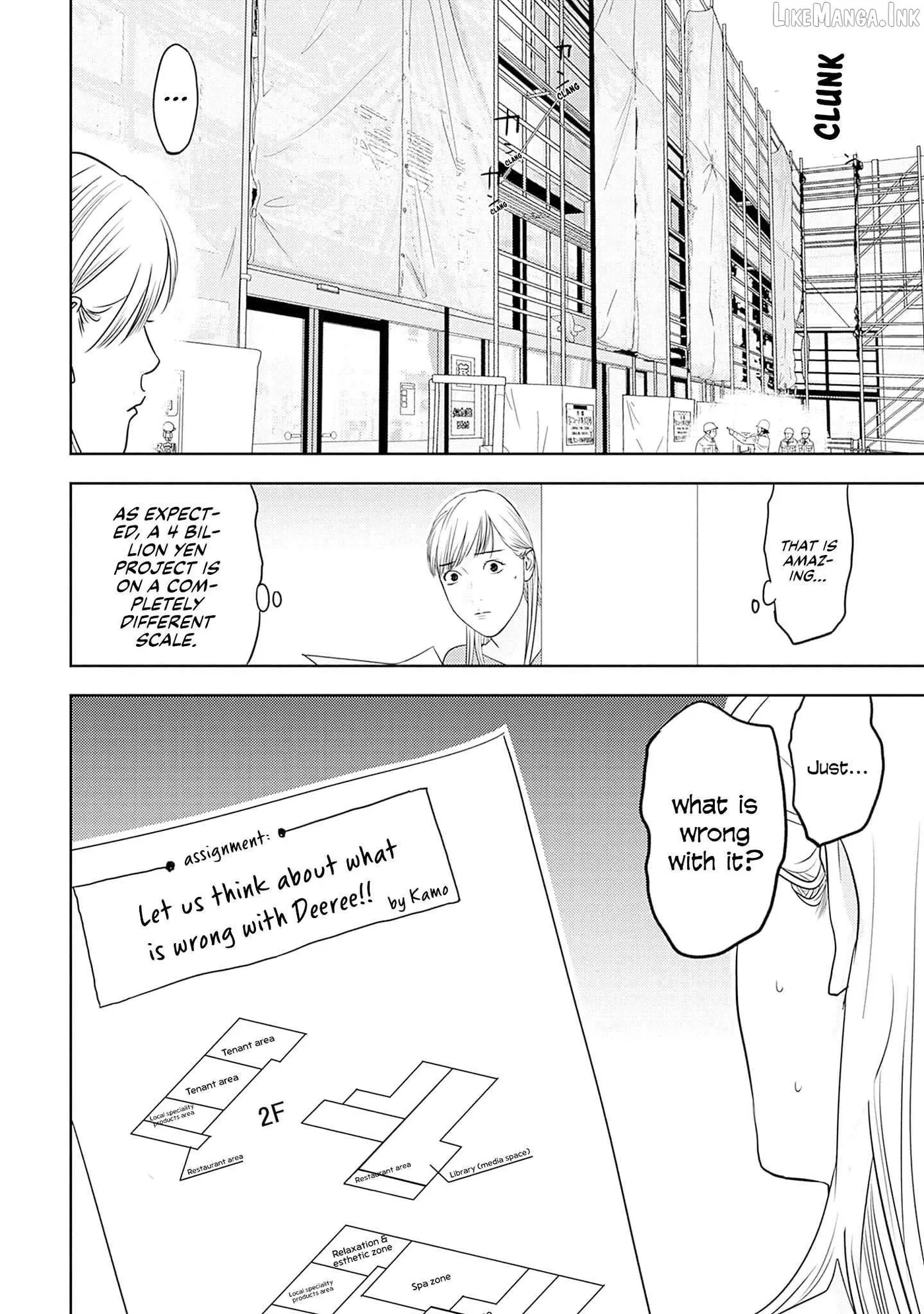 Kamo's Onion is Poisoned: Prof. Kamo's Lecture on Chapter 41 page 6 - 