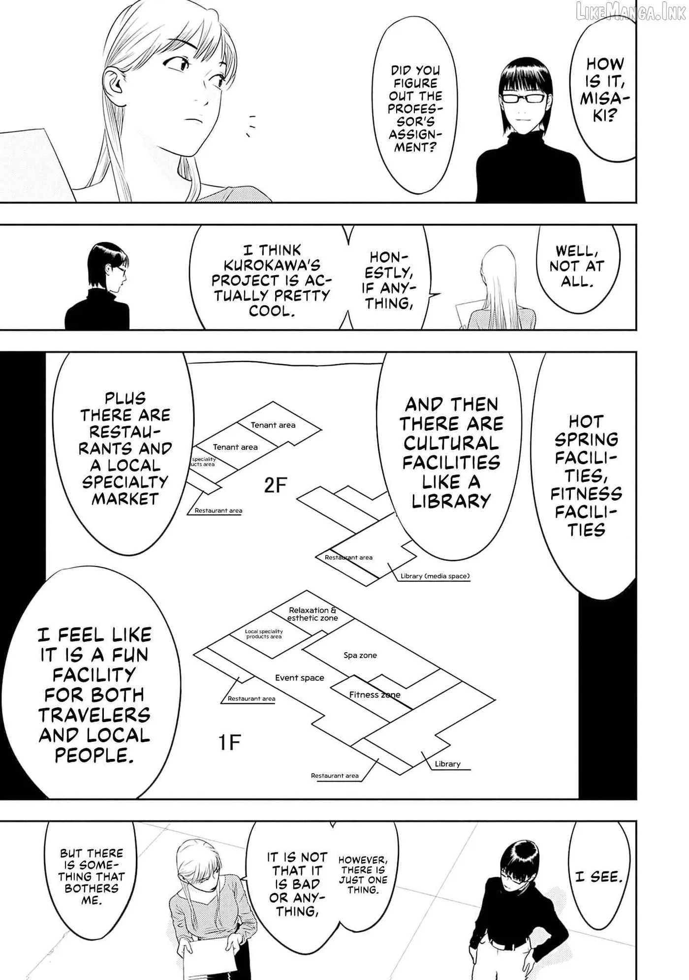 Kamo's Onion is Poisoned: Prof. Kamo's Lecture on Chapter 41 page 7 - 