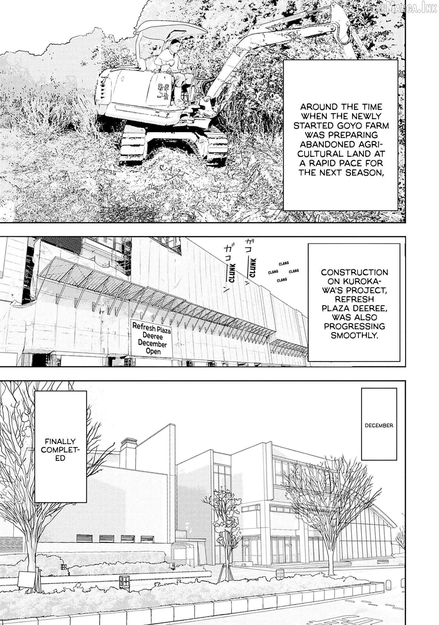 Kamo's Onion is Poisoned: Prof. Kamo's Lecture on Chapter 41 page 9 - 